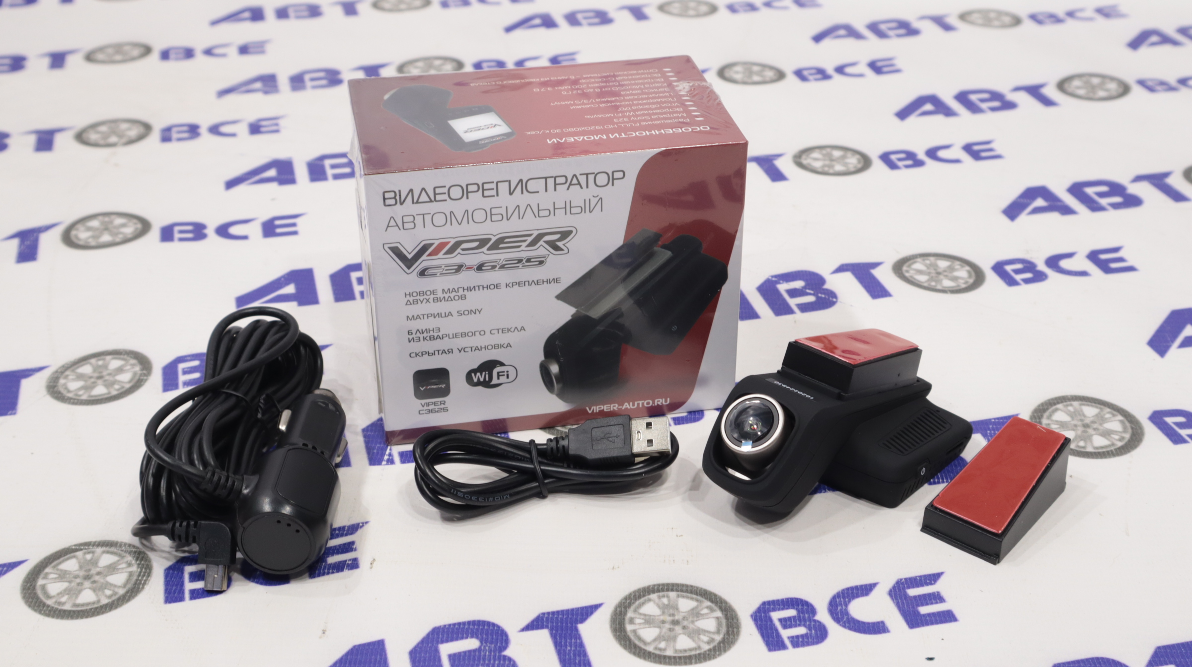 Видеорегистратор 625 VIPER