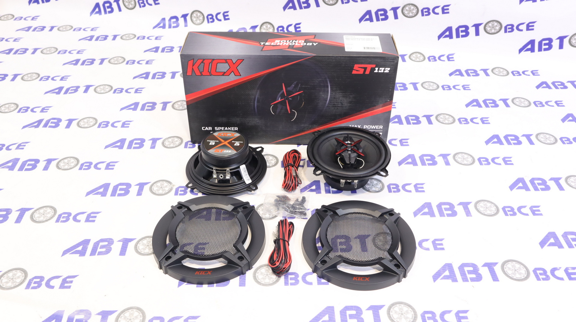 Динамики (акустика) комплект 2шт R13 ST-132 KICX