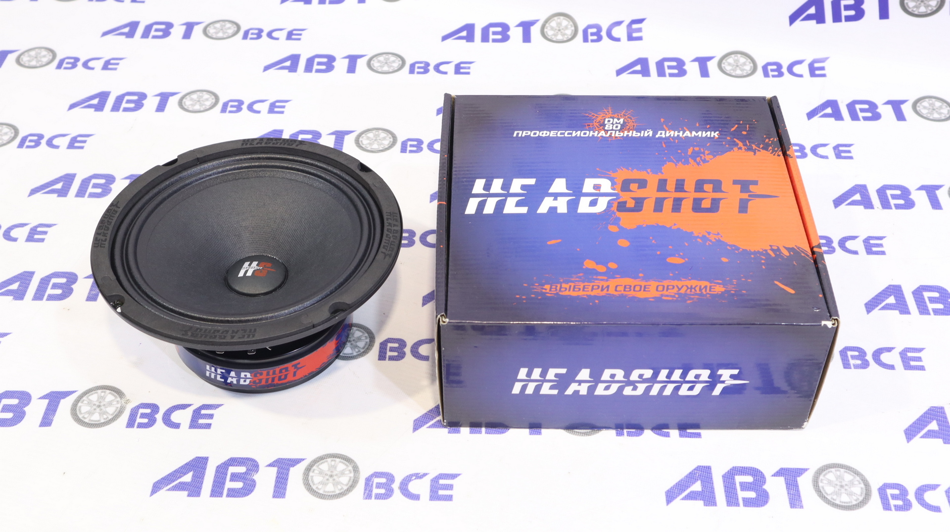 Динамики (акустика) 1 шт R21 (эстрада) HeadShot DM-80 KICX