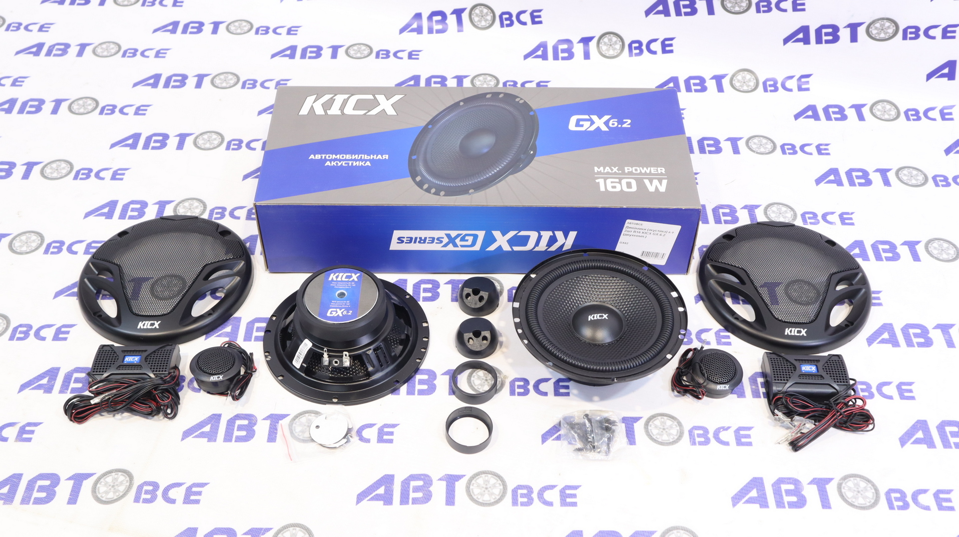 Динамики (акустика) комплект 2шт R16 GX-6.2 (двухкомп.) KICX