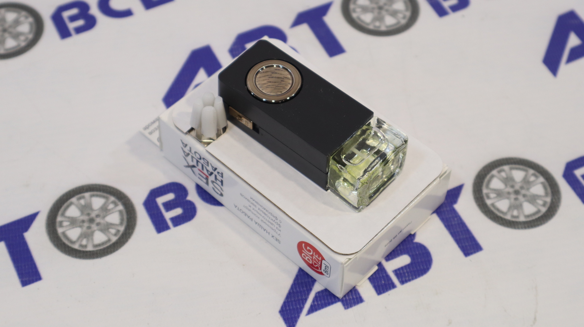 Ароматизатор (освежитель) SEX НАША РАБОТА (Дефлектор) Эйфория цветов и Фруктов CONTEX