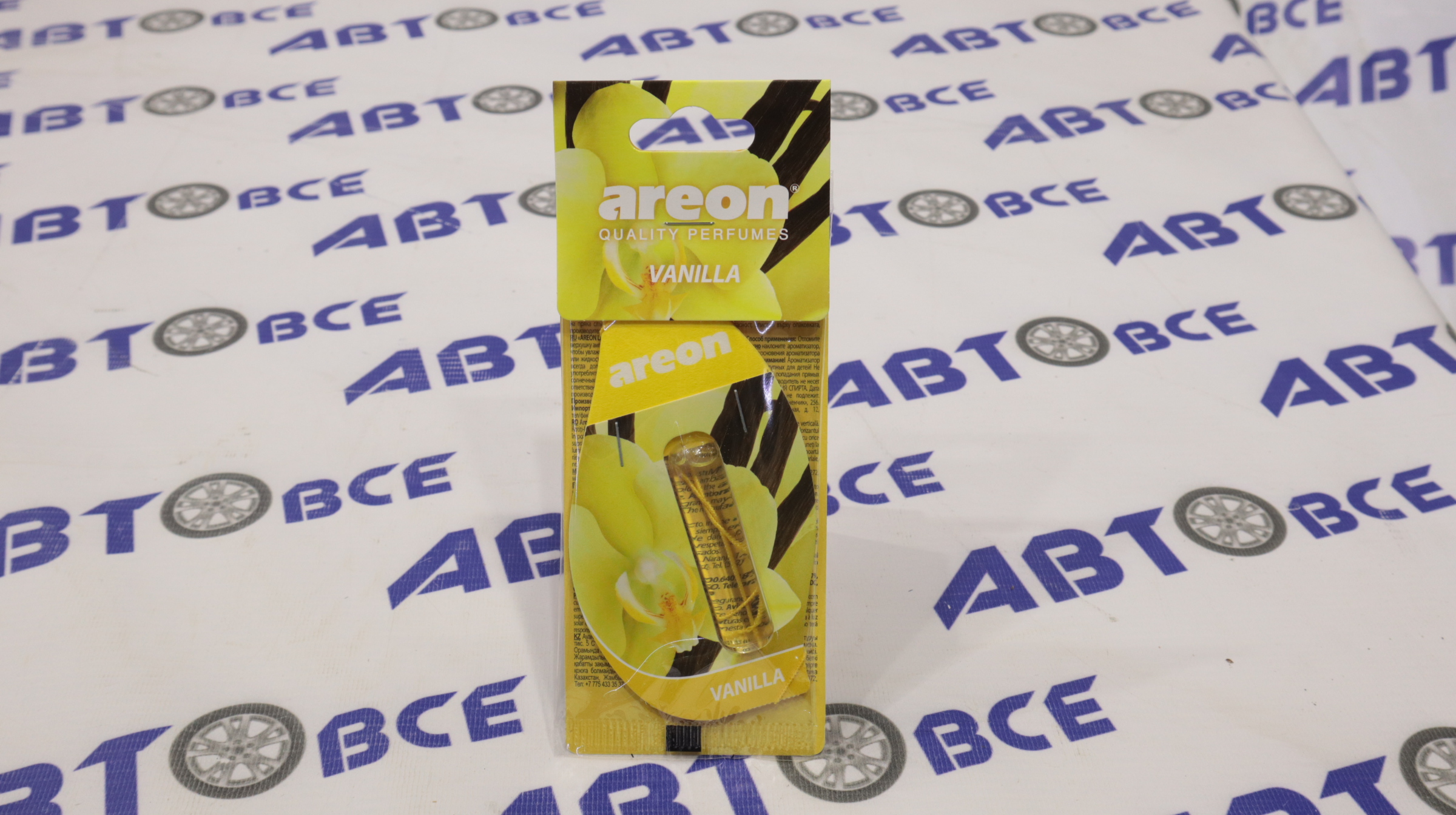 Ароматизатор (освежитель) Спорт Люкс (Капсула) Ваниль (5 мл) (упаковка 24шт) AREON