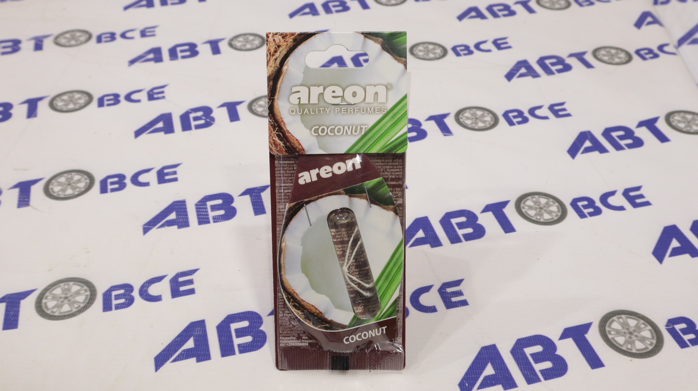 Ароматизатор (освежитель) Спорт Люкс (Капсула) Кокос (5 мл) (упаковка 24) AREON