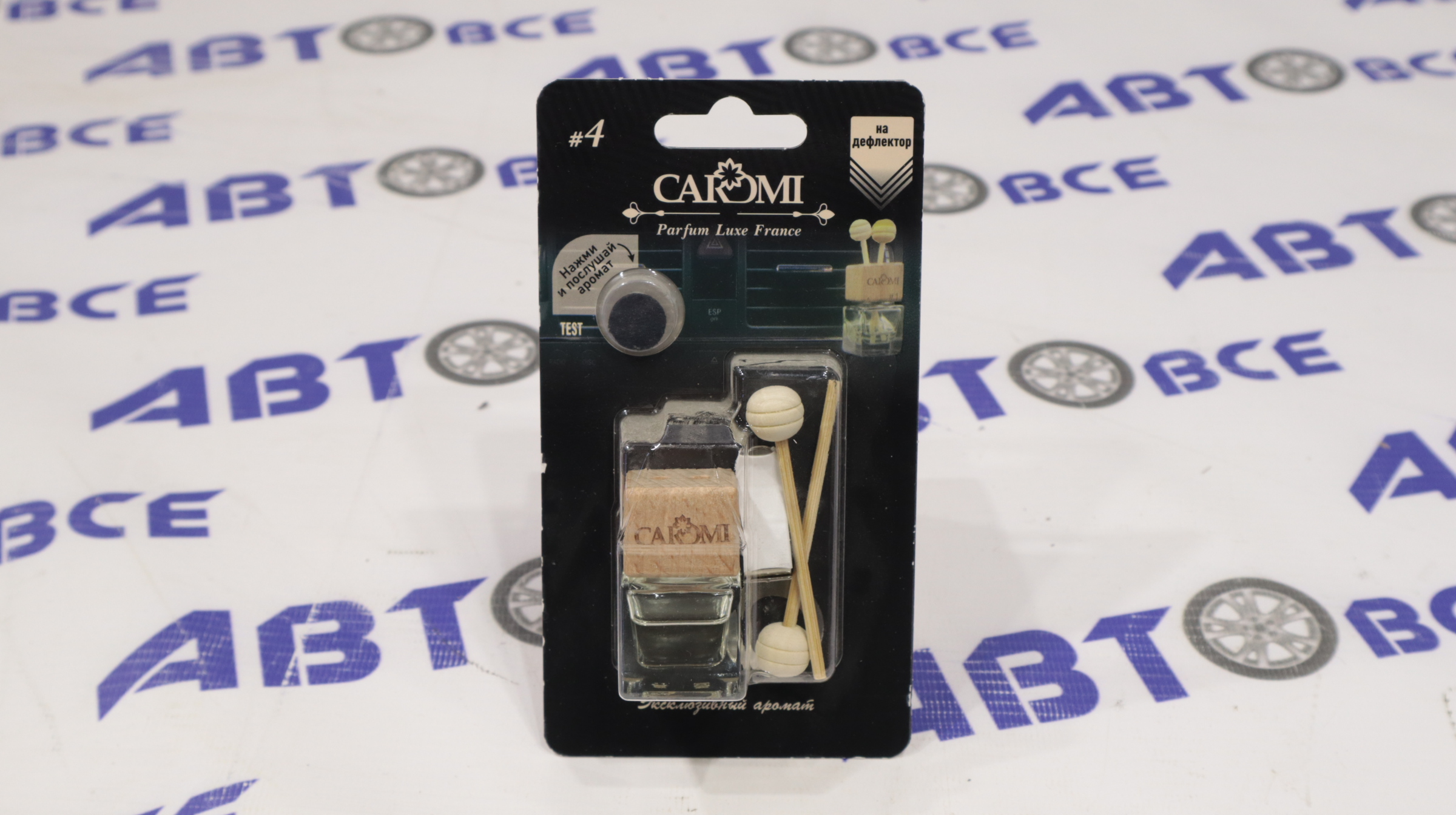 Ароматизатор (освежитель) (на дефлектор) по мотивам Vers-Man №4 6мл CAROMI