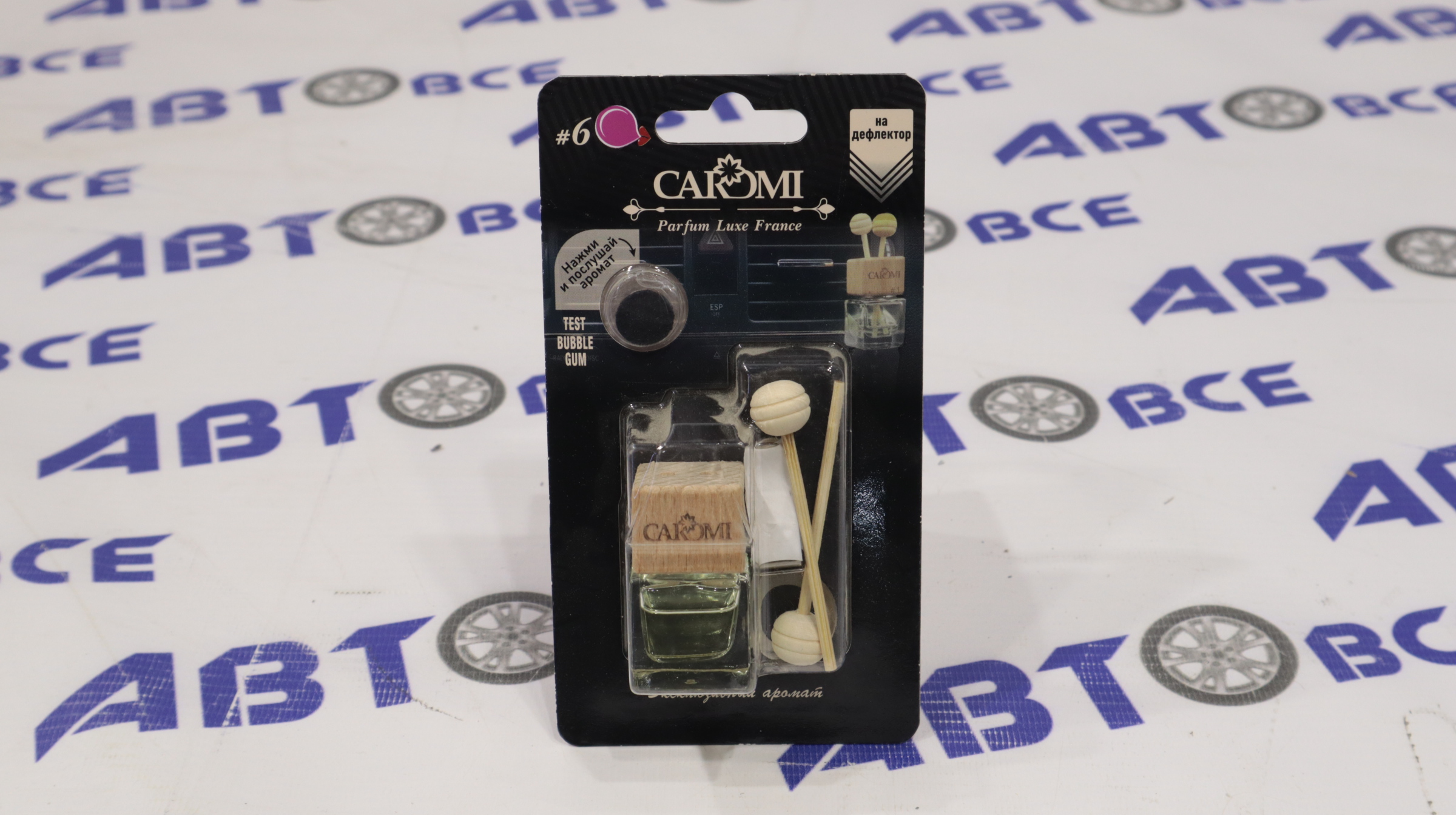 Ароматизатор (освежитель) (на дефлектор) Бубль Гум №6 6мл CAROMI