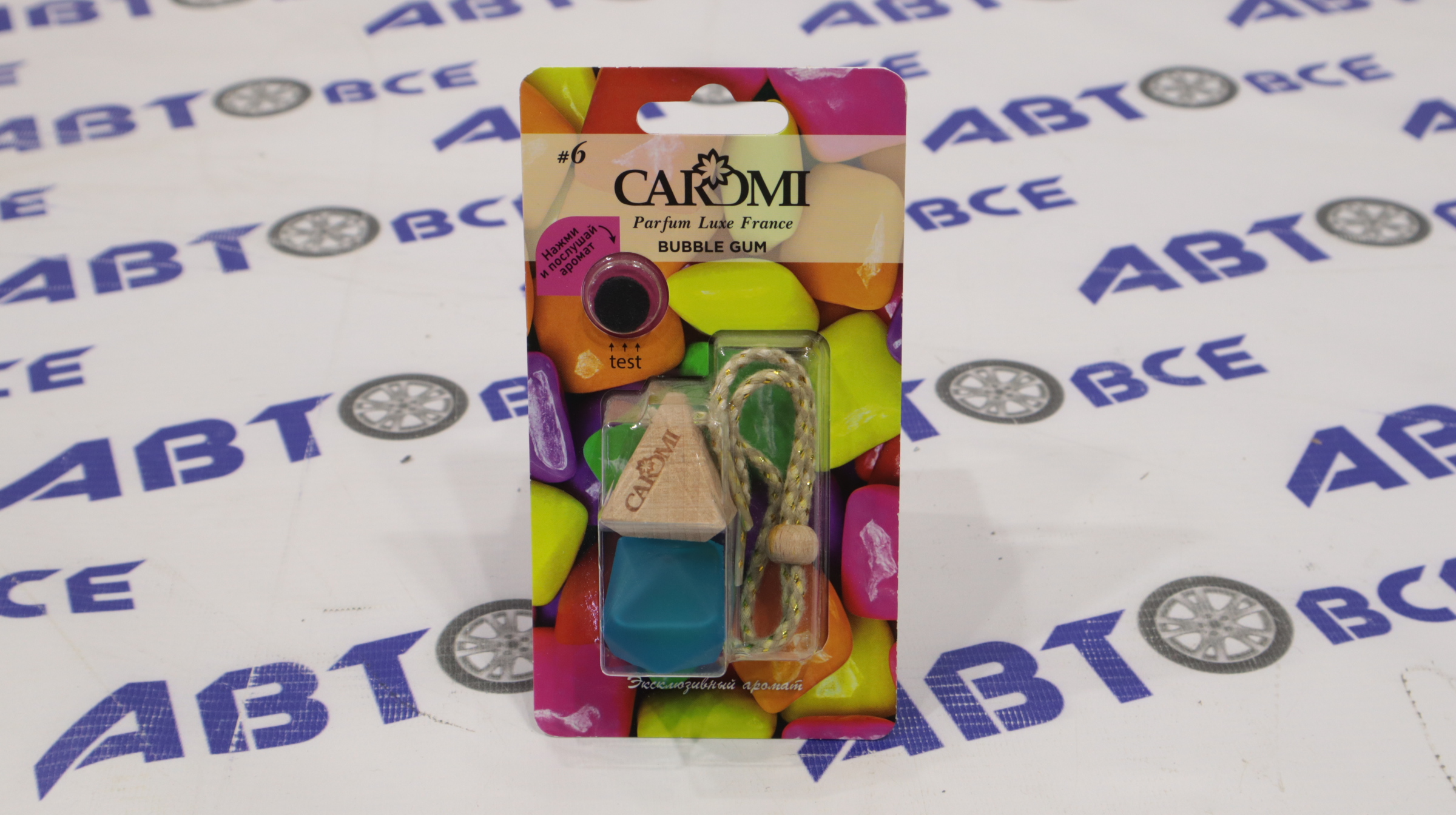 Ароматизатор (освежитель) (подвесной) Бубль Гум №6 6мл CAROMI