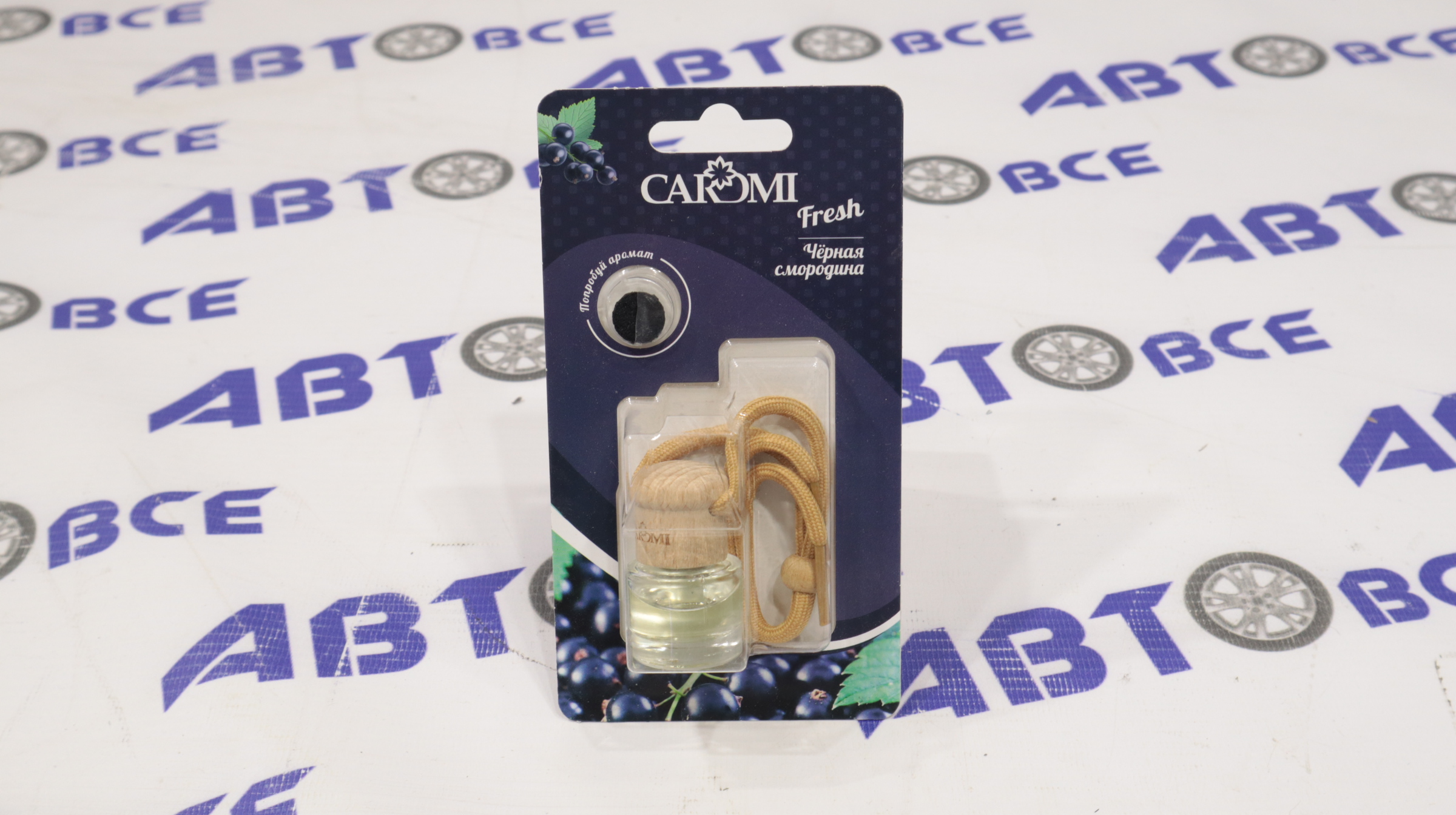 Ароматизатор (освежитель) (подвесной) Fresh Черная Смородина CAROMI 