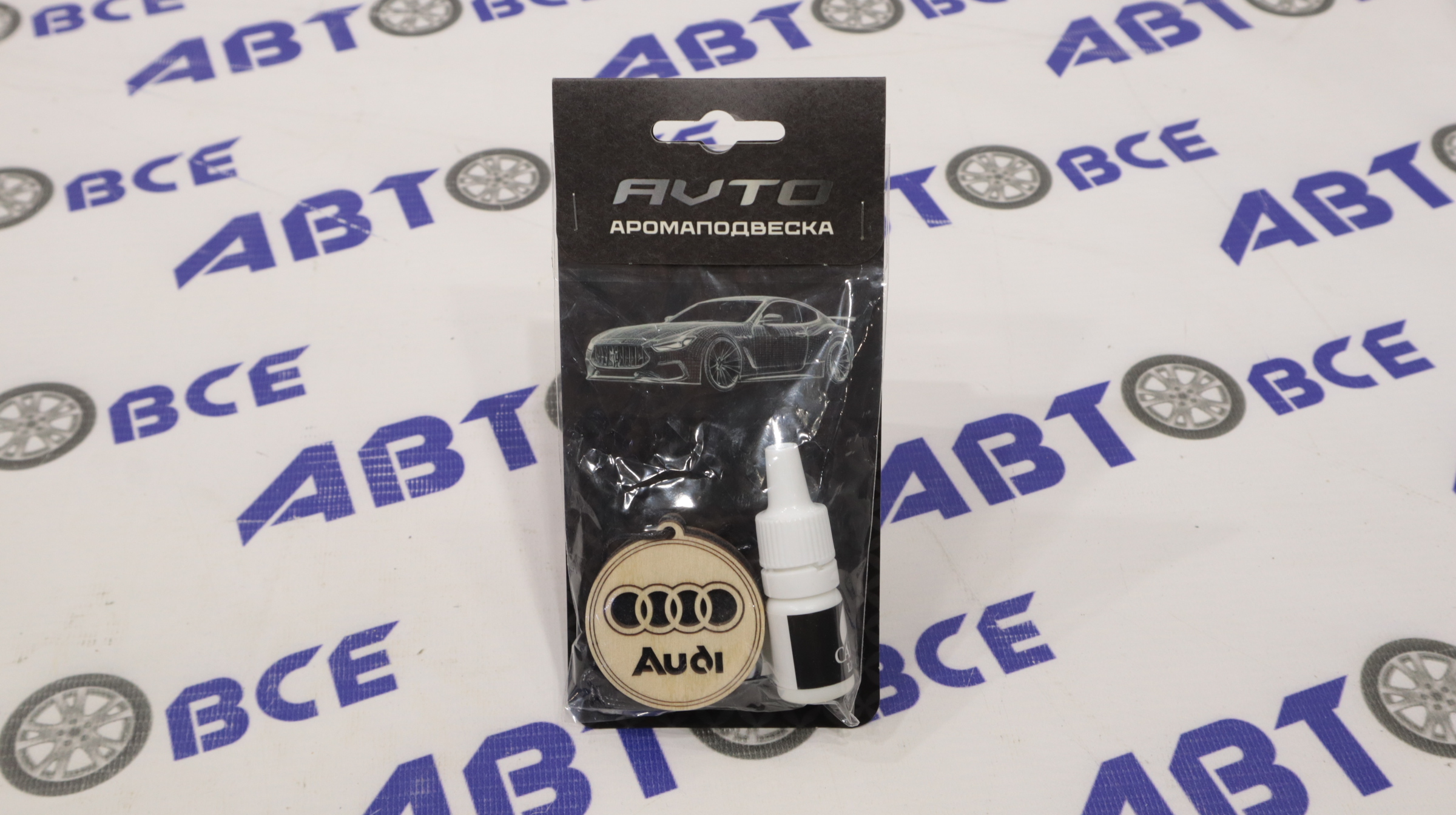 Ароматизатор (освежитель) (подвесной) с логотипом AUDI CAROMI