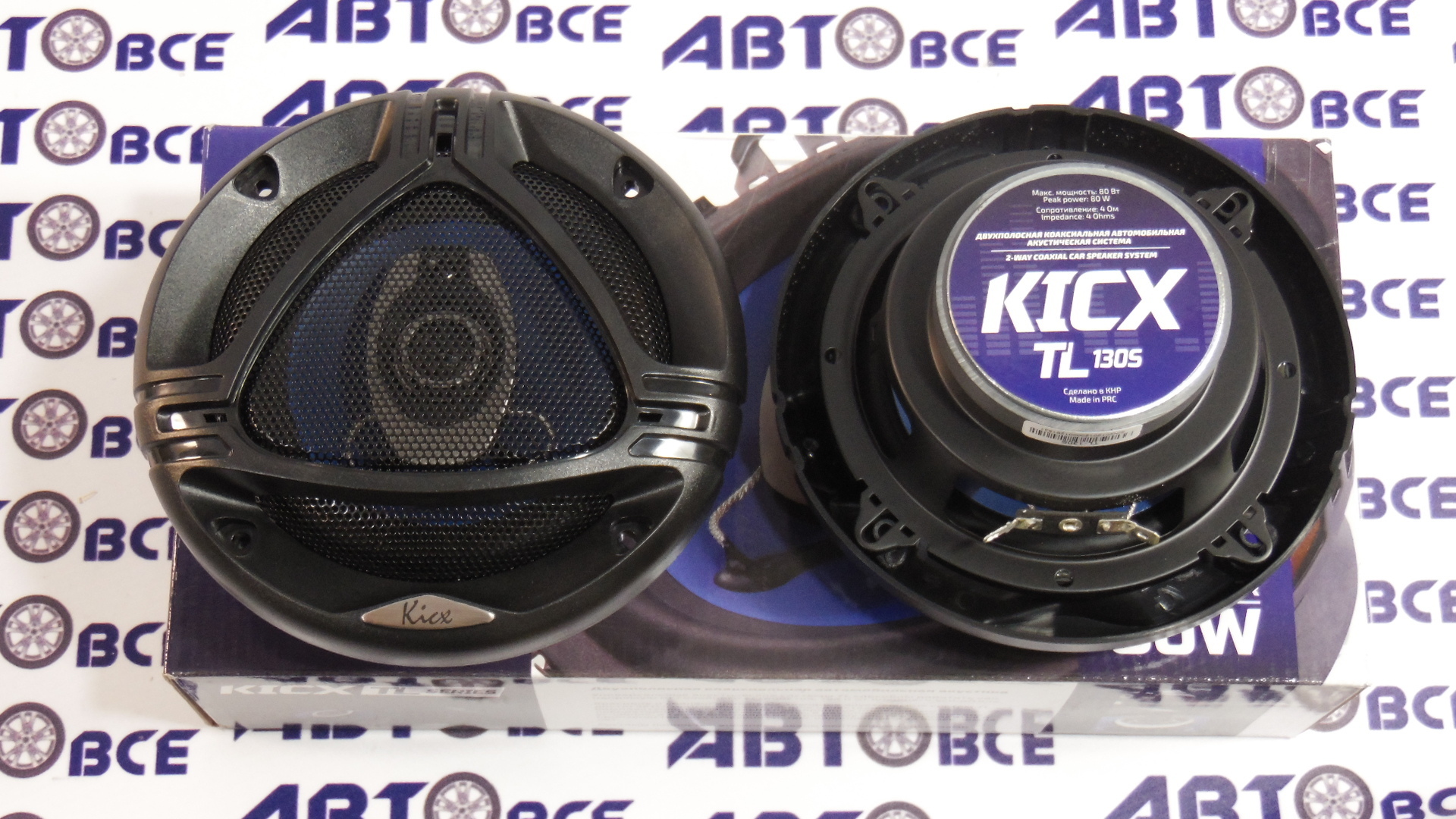 Динамики (акустика) комплект 2шт R13 TL-130S KICX