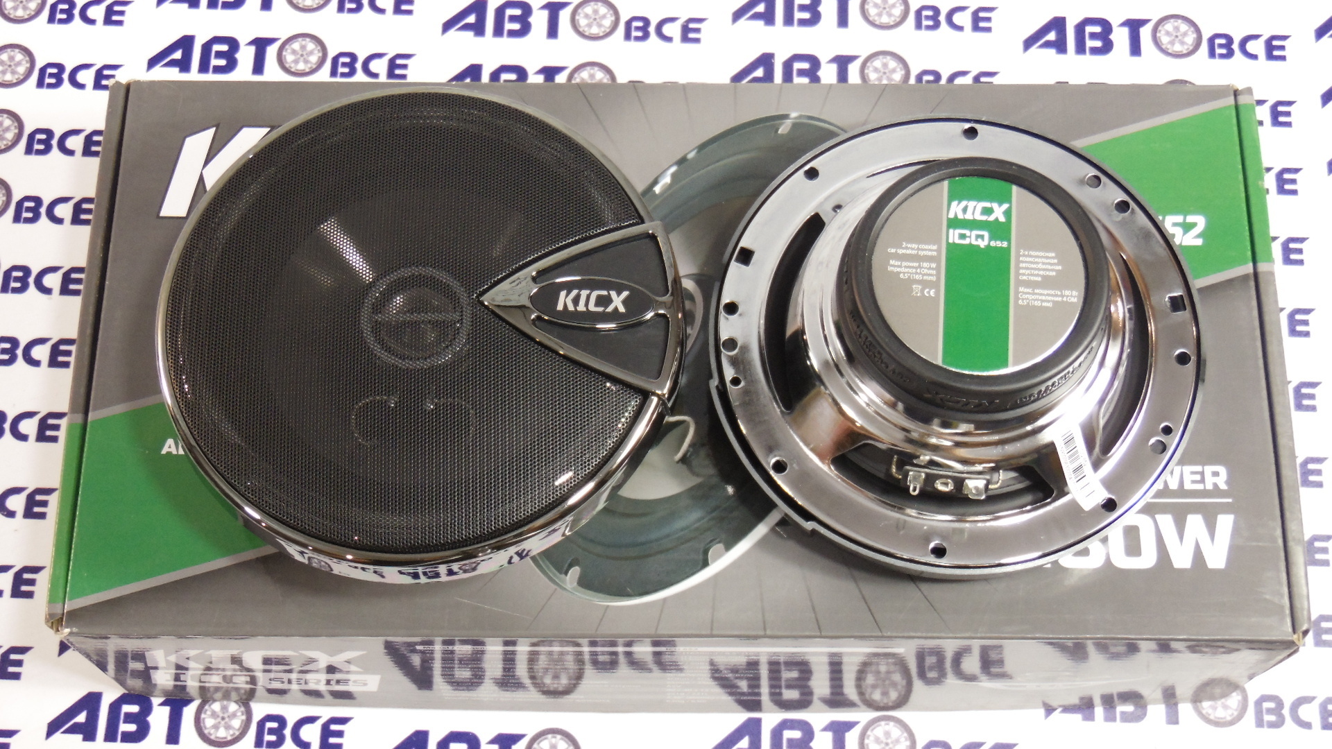 Динамики (акустика) комплект 2шт R16 ICQ-652 KICX