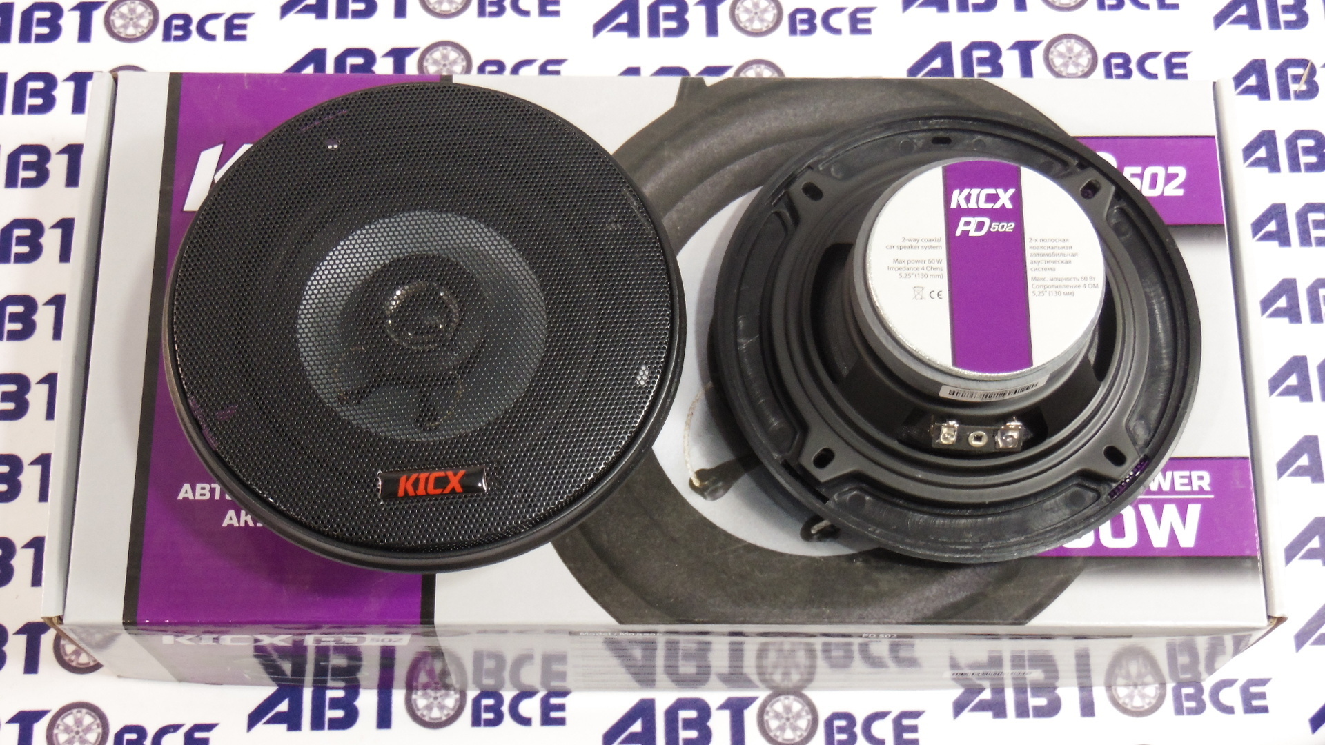 Динамики (акустика) комплект 2шт R13 PD-502 KICX