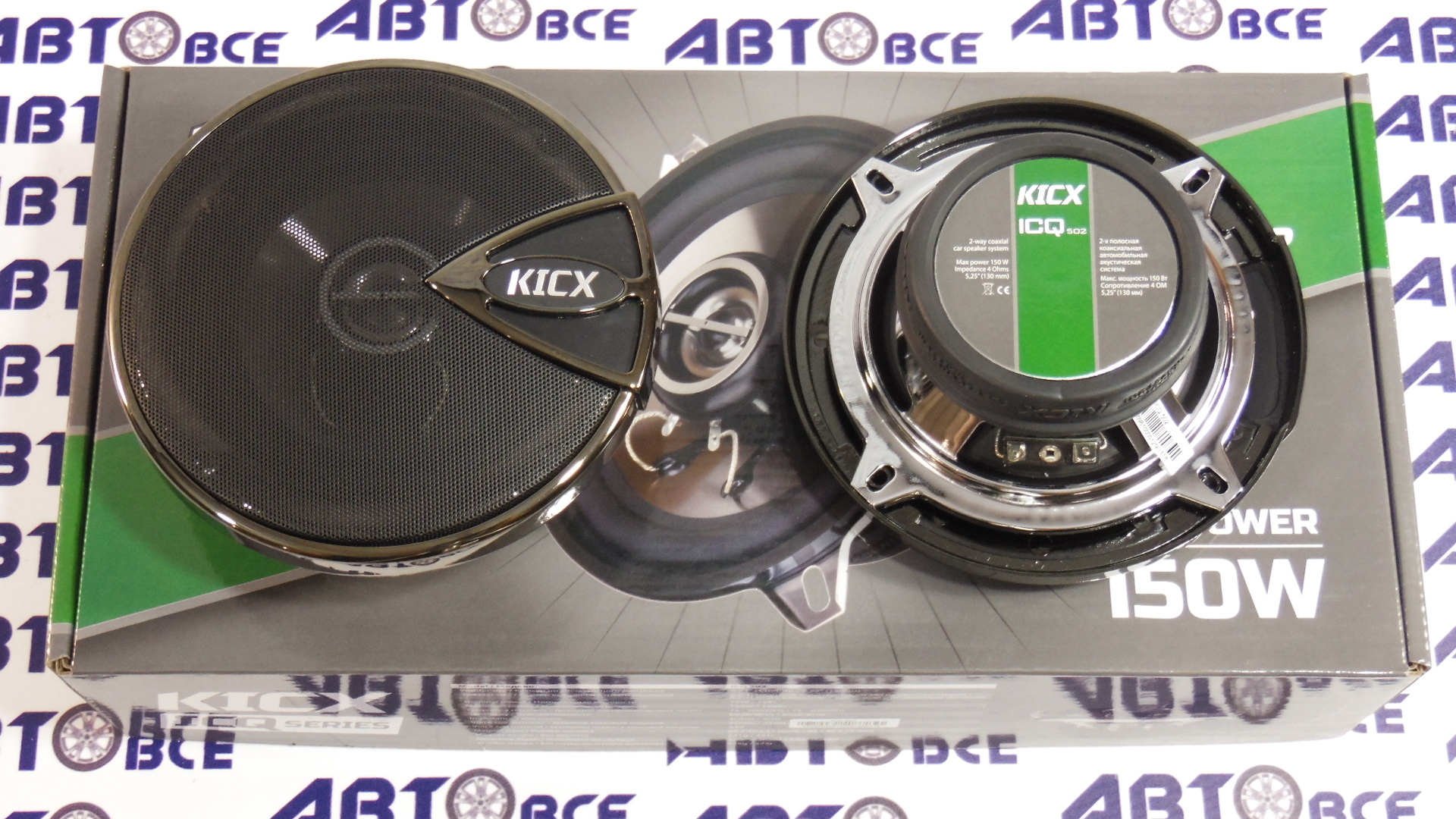 Динамики (акустика) комплект 2шт R13 ICQ-502  KICX