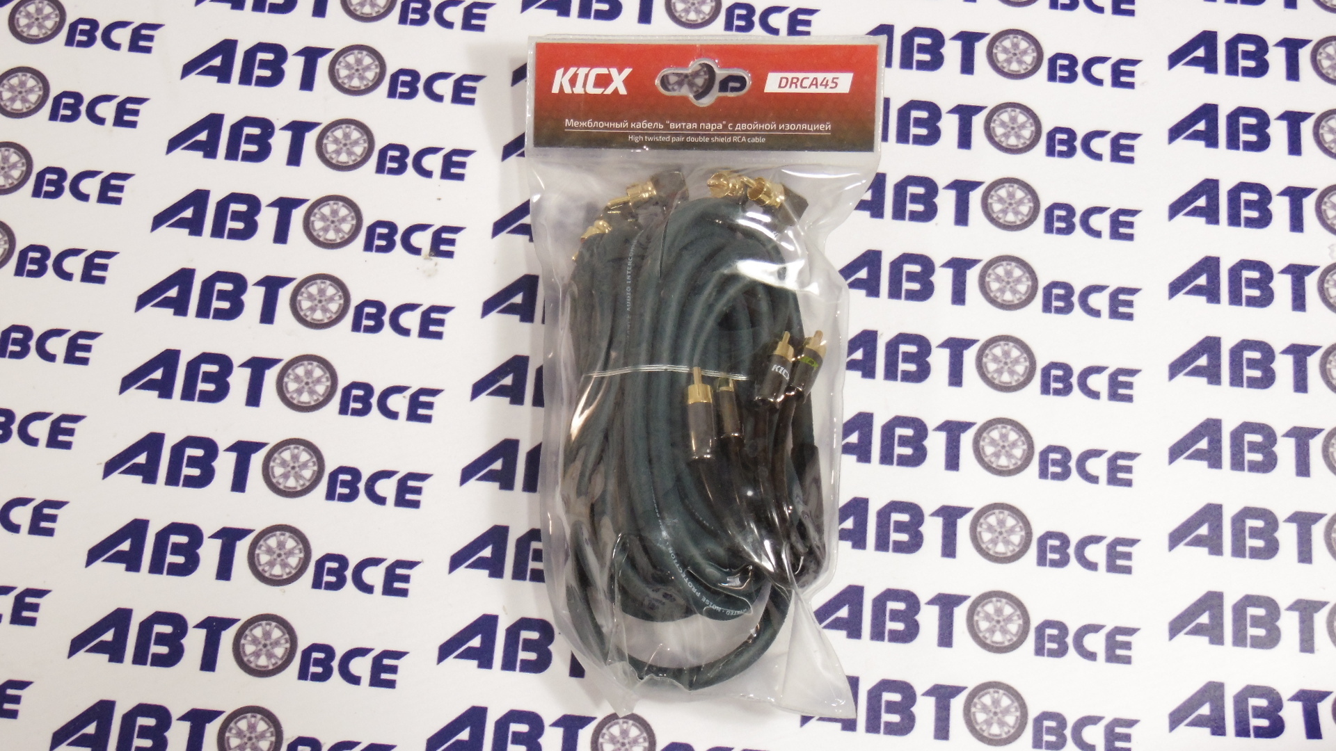 Межблочный кабель DRCA45 KICX