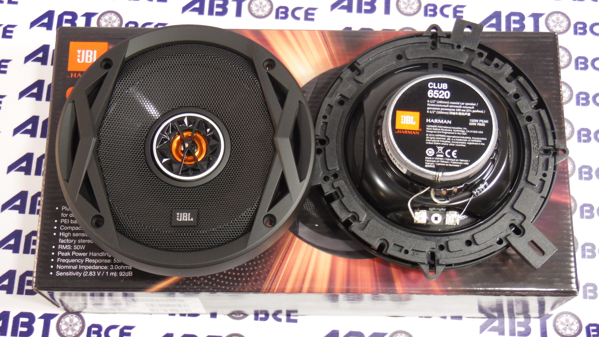 Динамики (акустика) комплект 2шт R16  CLUB 6520 JBL