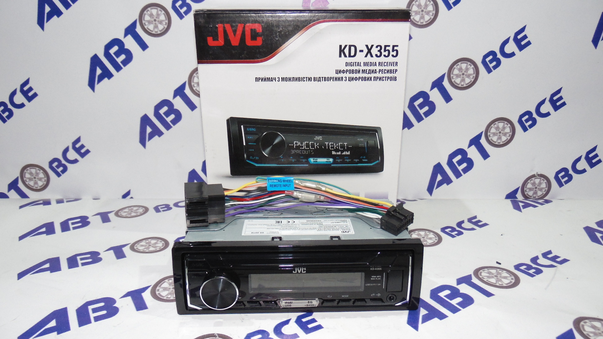 Автомагнитола KD-X355 JVC