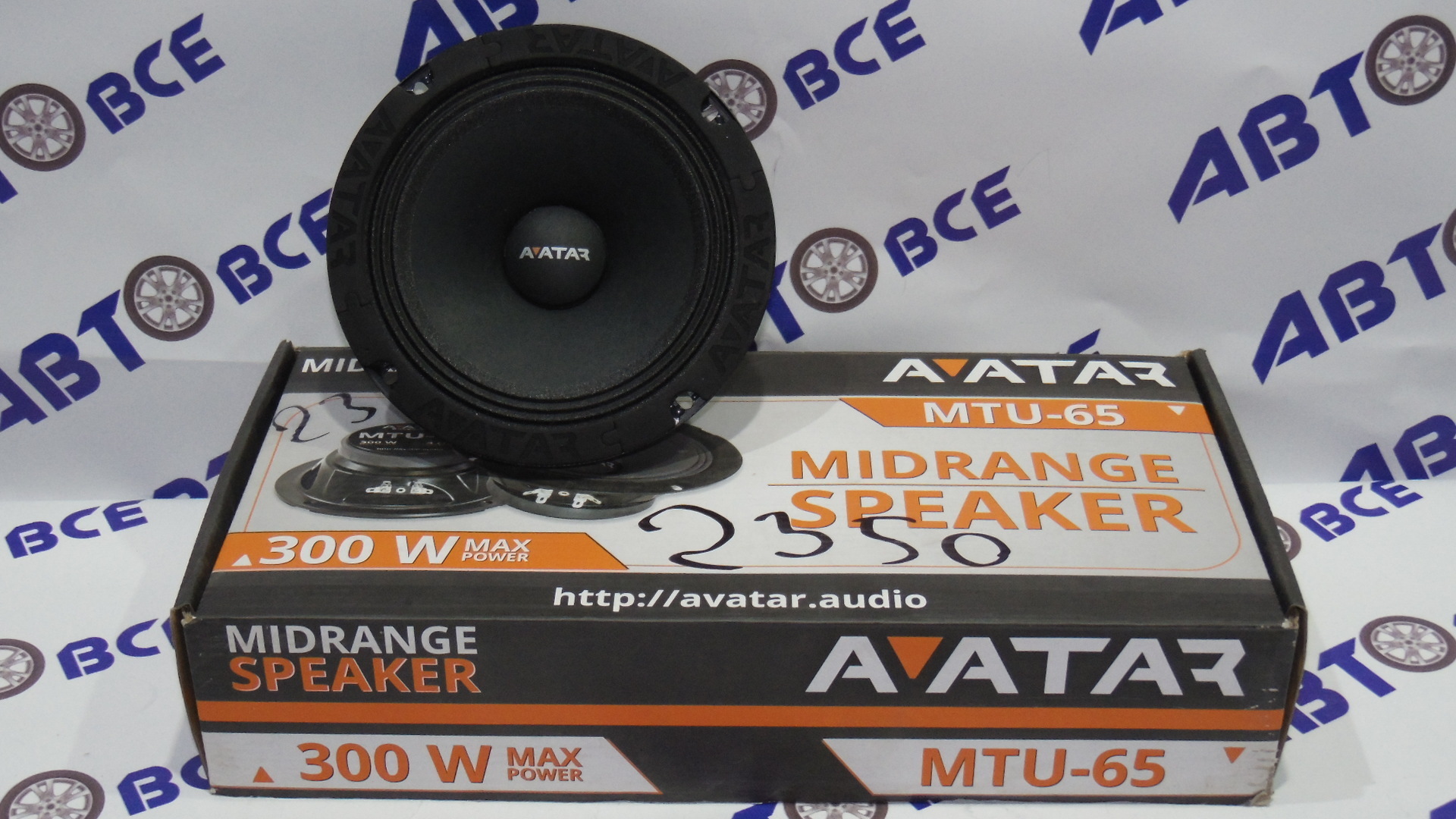 Динамики (акустика) комплект 2шт R16 (эстрада) MTU-65 AVATAR