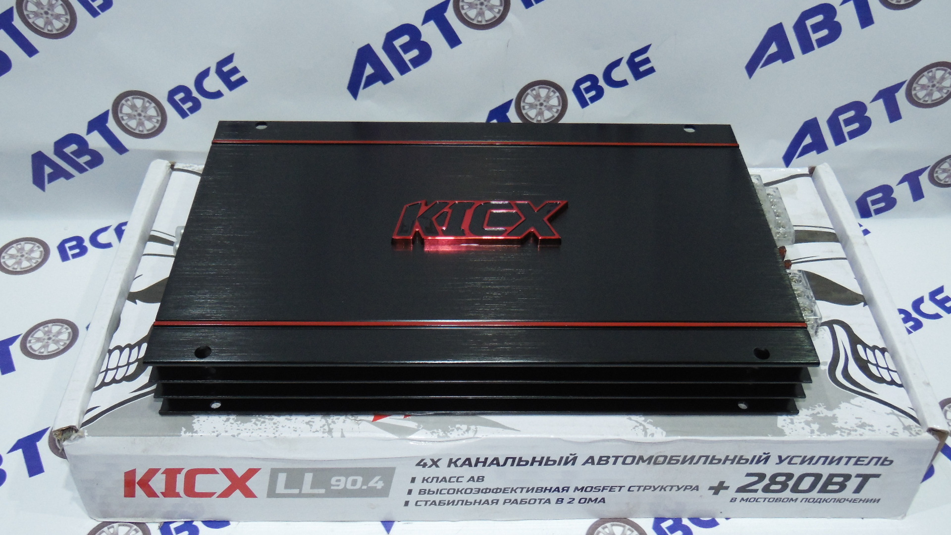 Усилитель 4-х канальный LL90.4 4*90 KICX