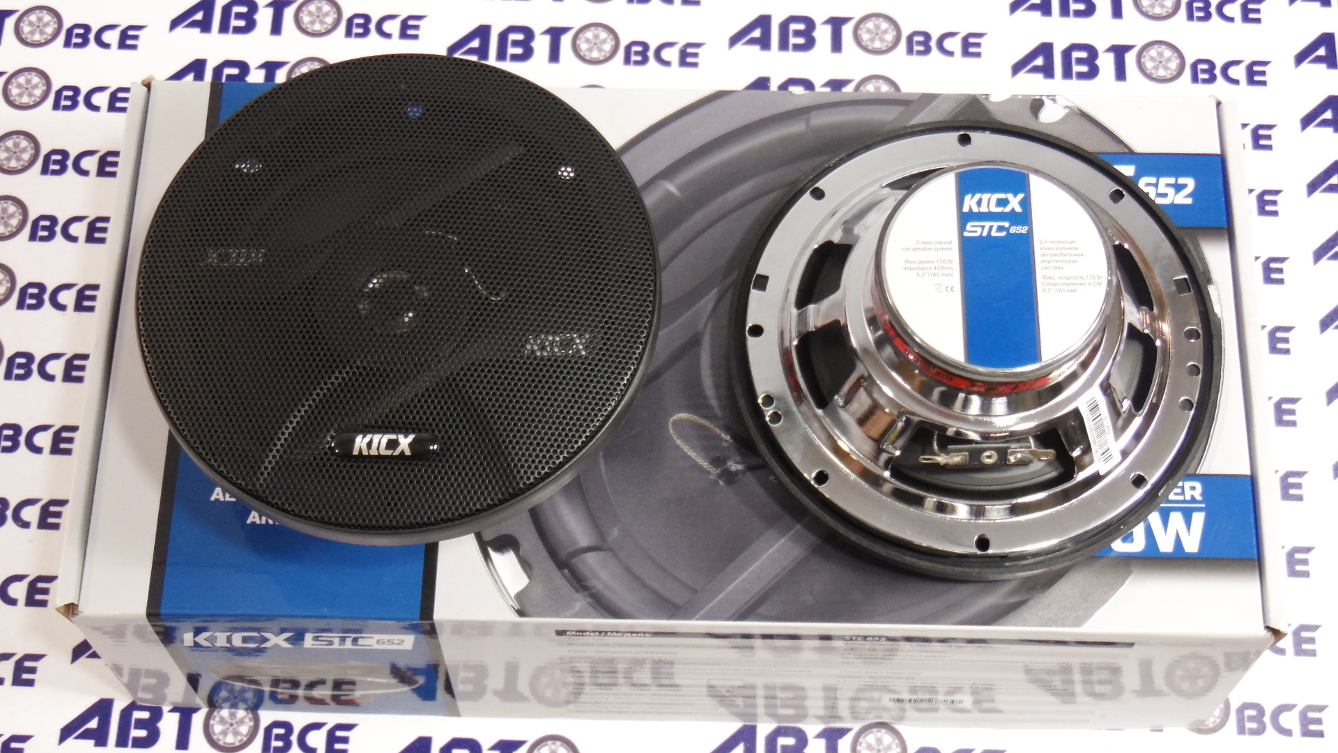 Динамики (акустика) комплект 2шт R16 STC-652 KICX
