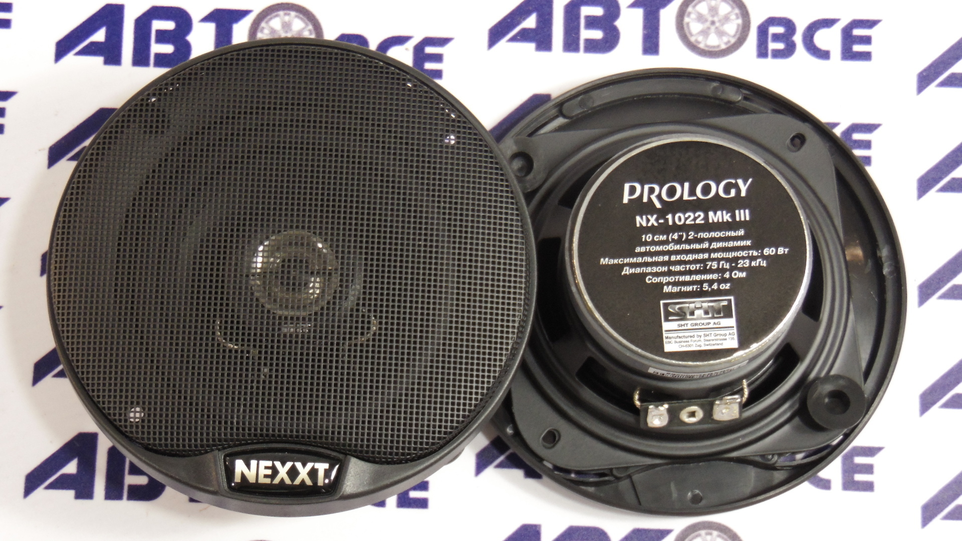 Динамики (акустика) комплект 2шт R10 NX-1022MK3 PROLOGY