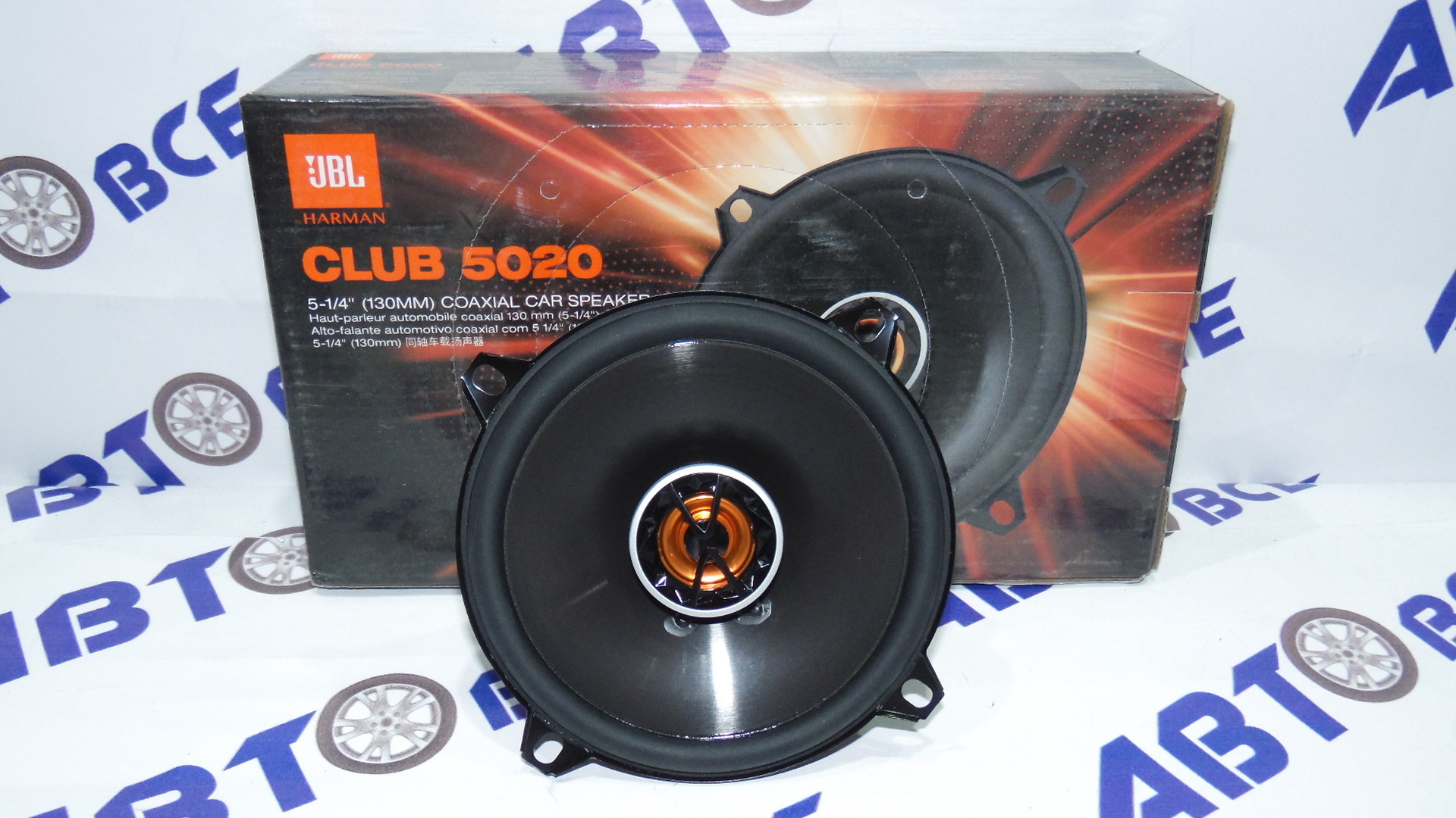 Динамики (акустика) комплект 2шт R13 CLUB 5020 JBL