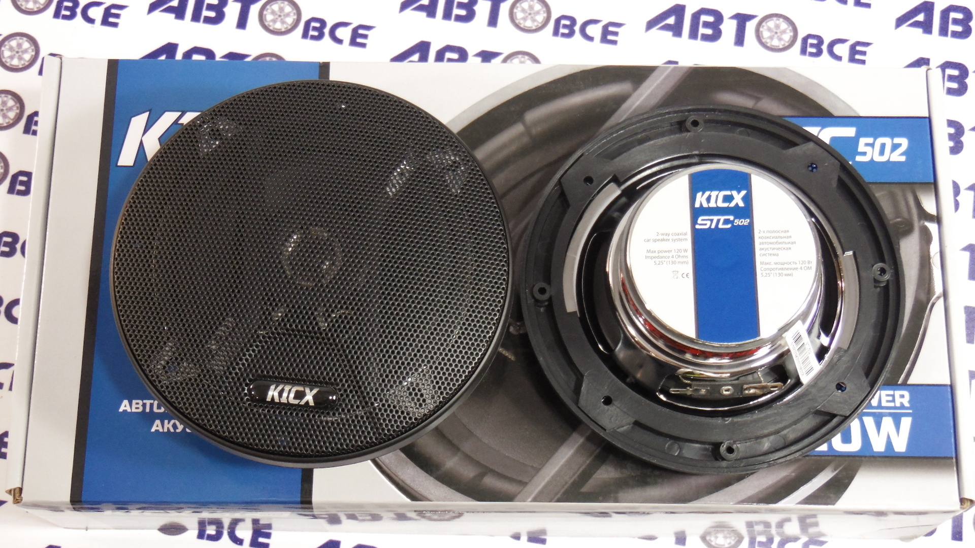 Динамики (акустика) комплект 2шт R13 STC-502 KICX