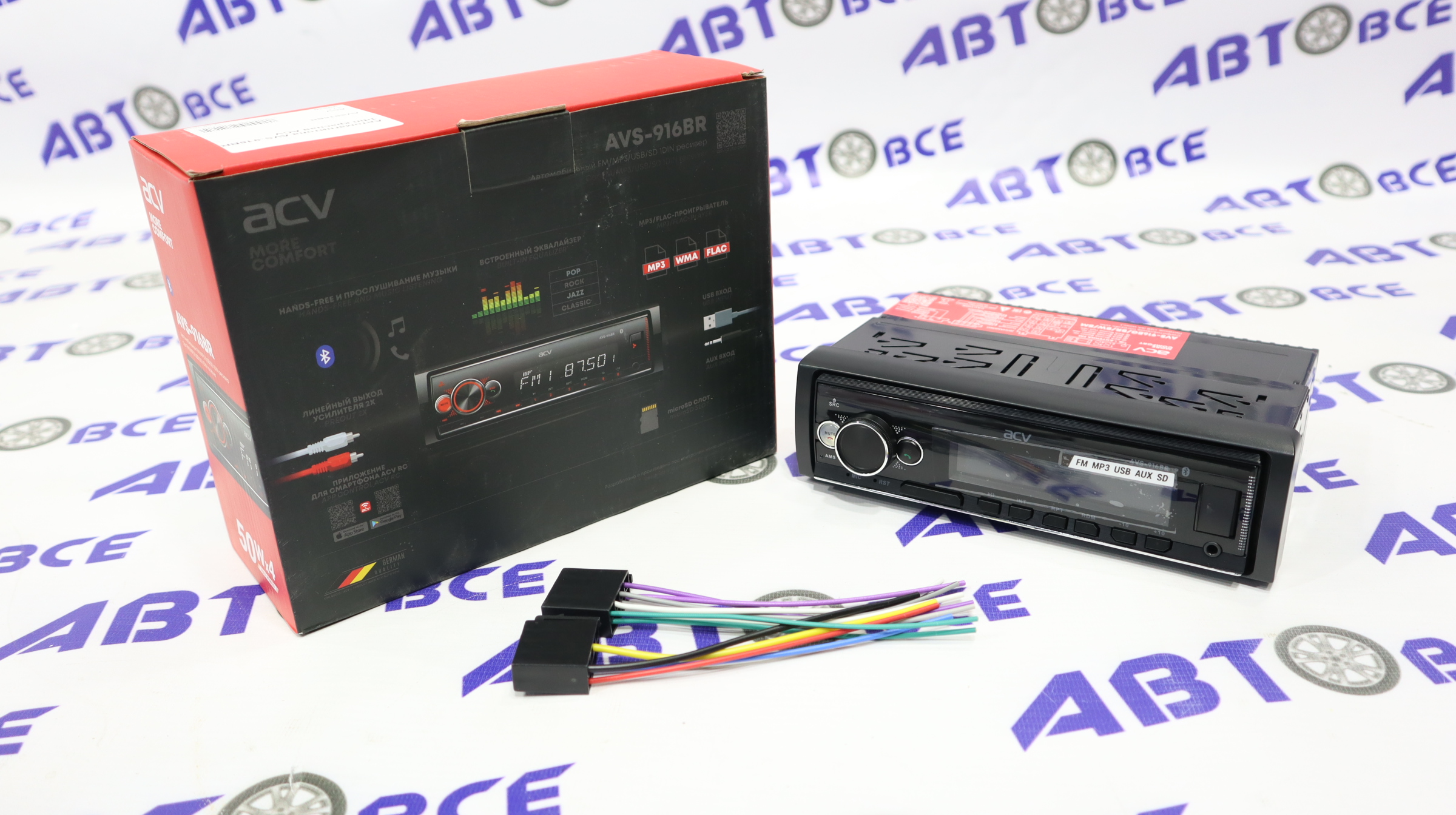 Автомагнитола (магнитофон) 1din красная (USB/BT/SD/FM/AUX) AVS-916BR ACV
