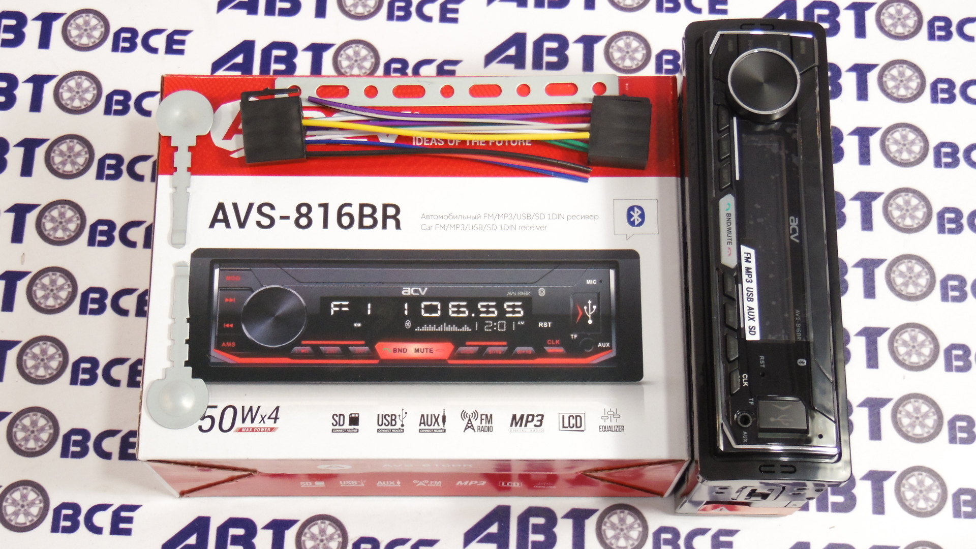 Автомагнитола AVS-816BR 1din/красная ACV