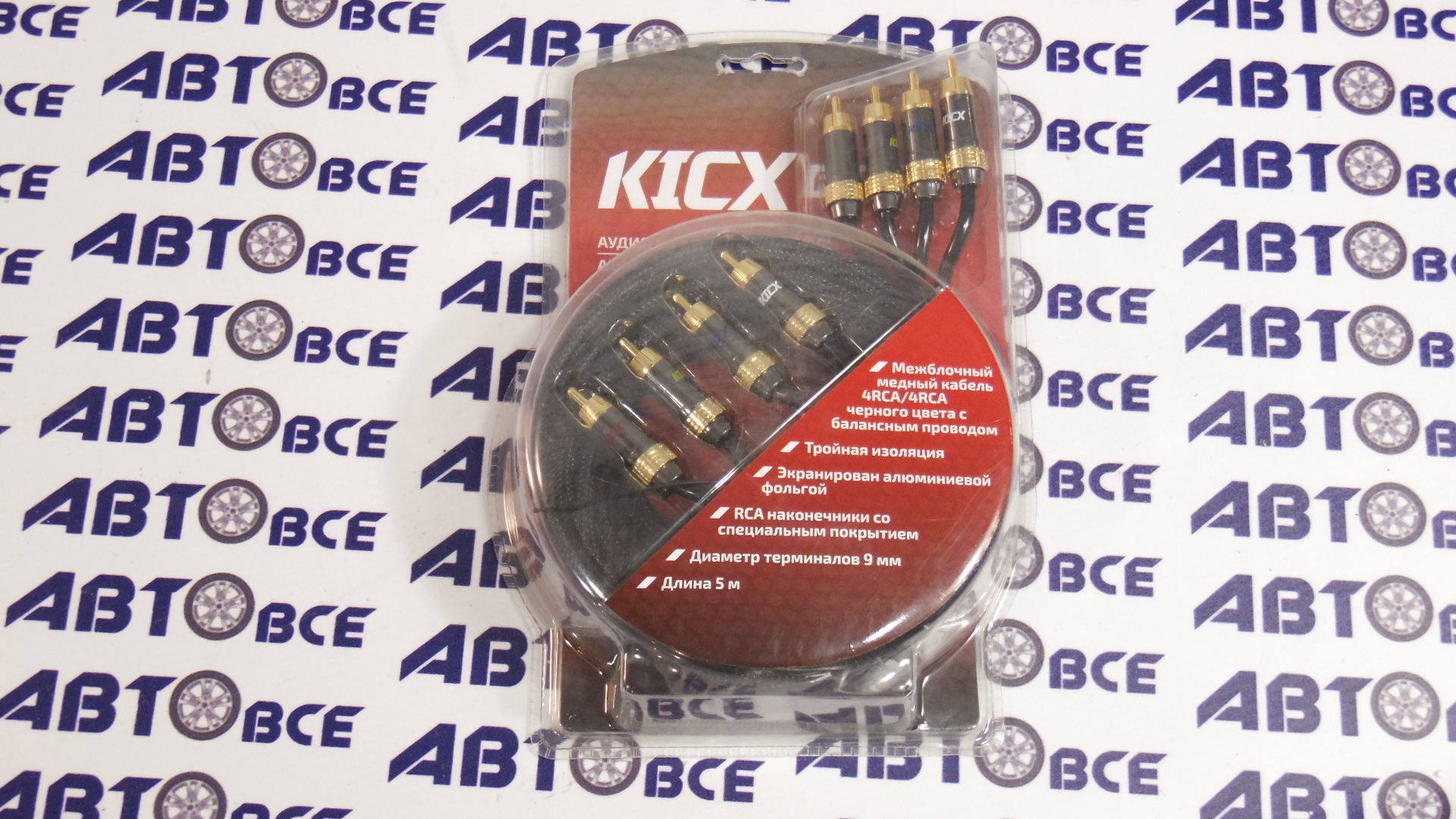 Межблочный кабель RCA-06 (5.0m) KICX