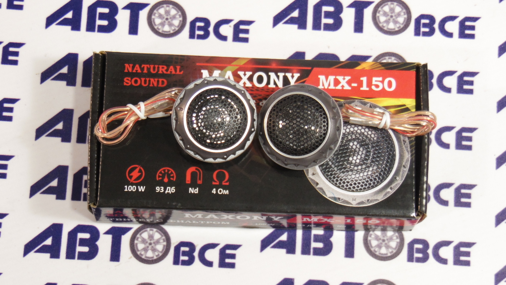 Динамики высокочастотные комплект 2шт (пищалка) TWEETER MX150 MAXONY