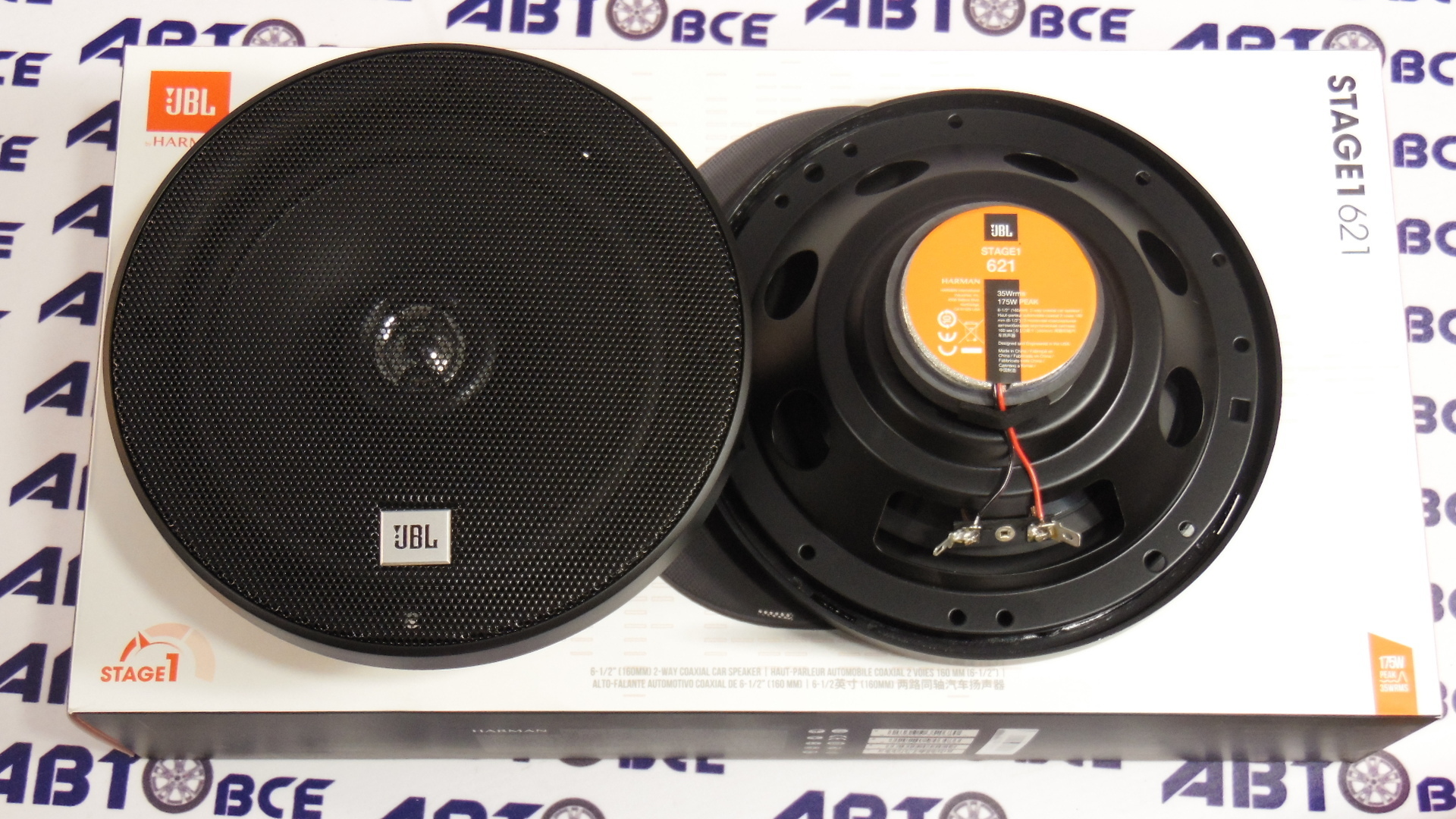 Динамики (акустика) комплект 2шт R16 STAGE1 621 JBL