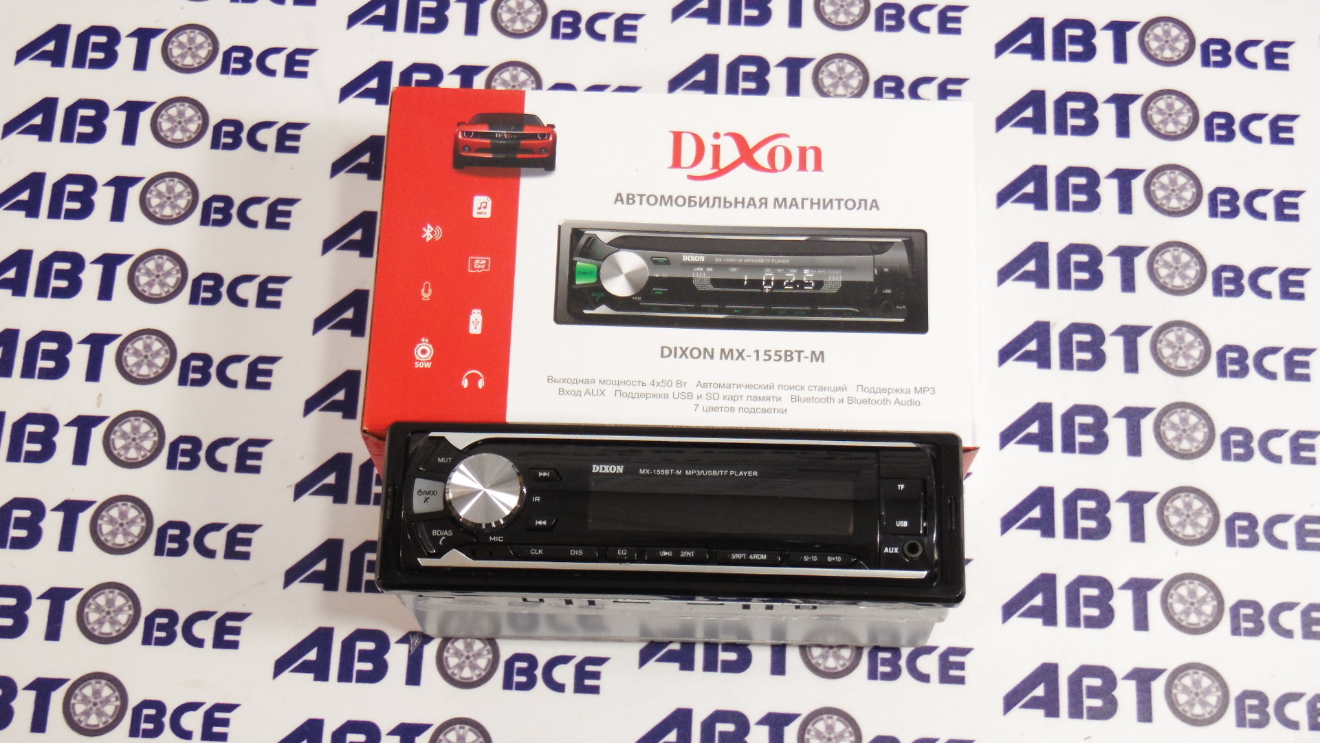 Автомагнитола MX-155BT-M DIXON