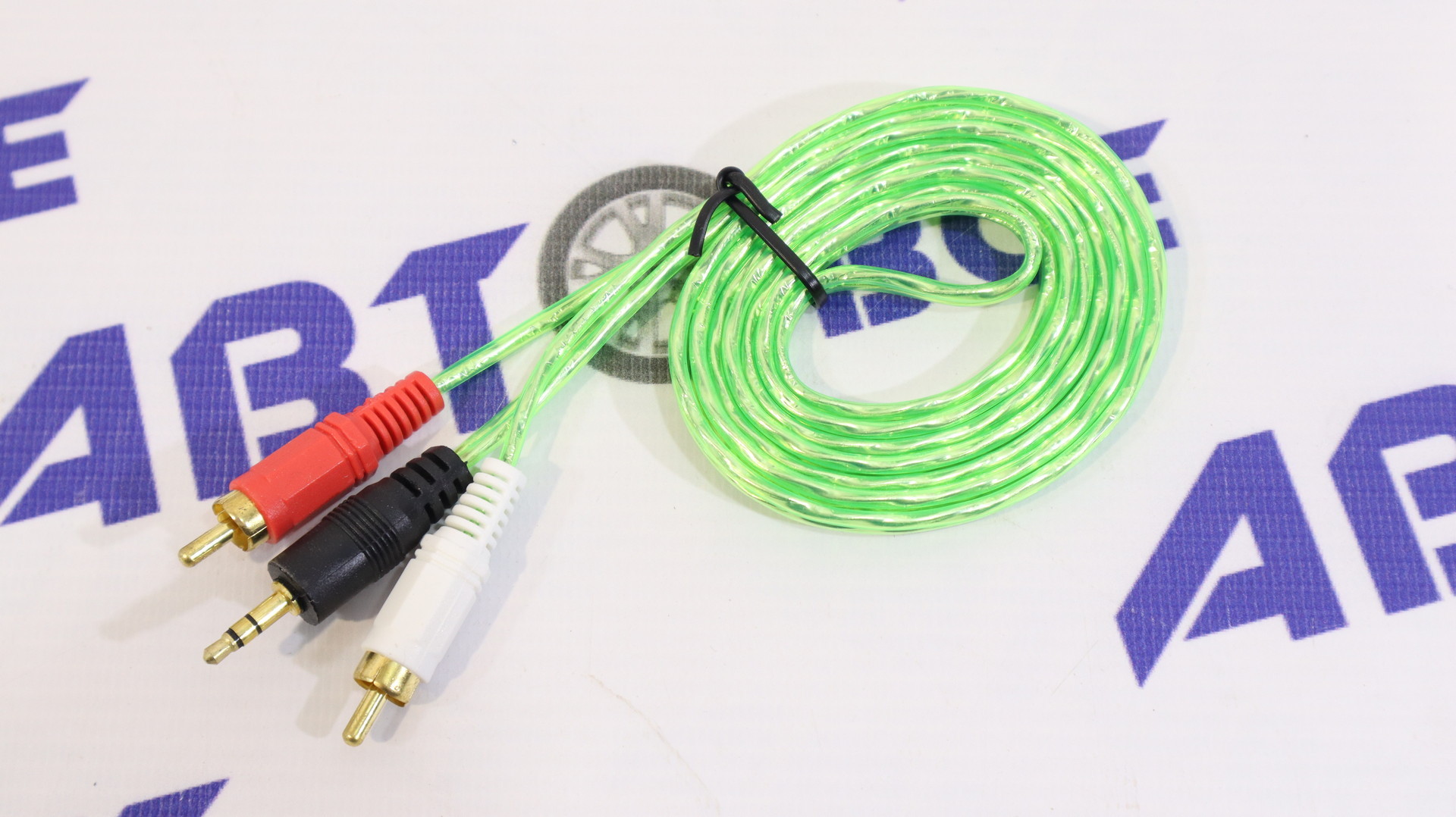 Межблочный кабель 2RCA- AUX 1.5м цветной