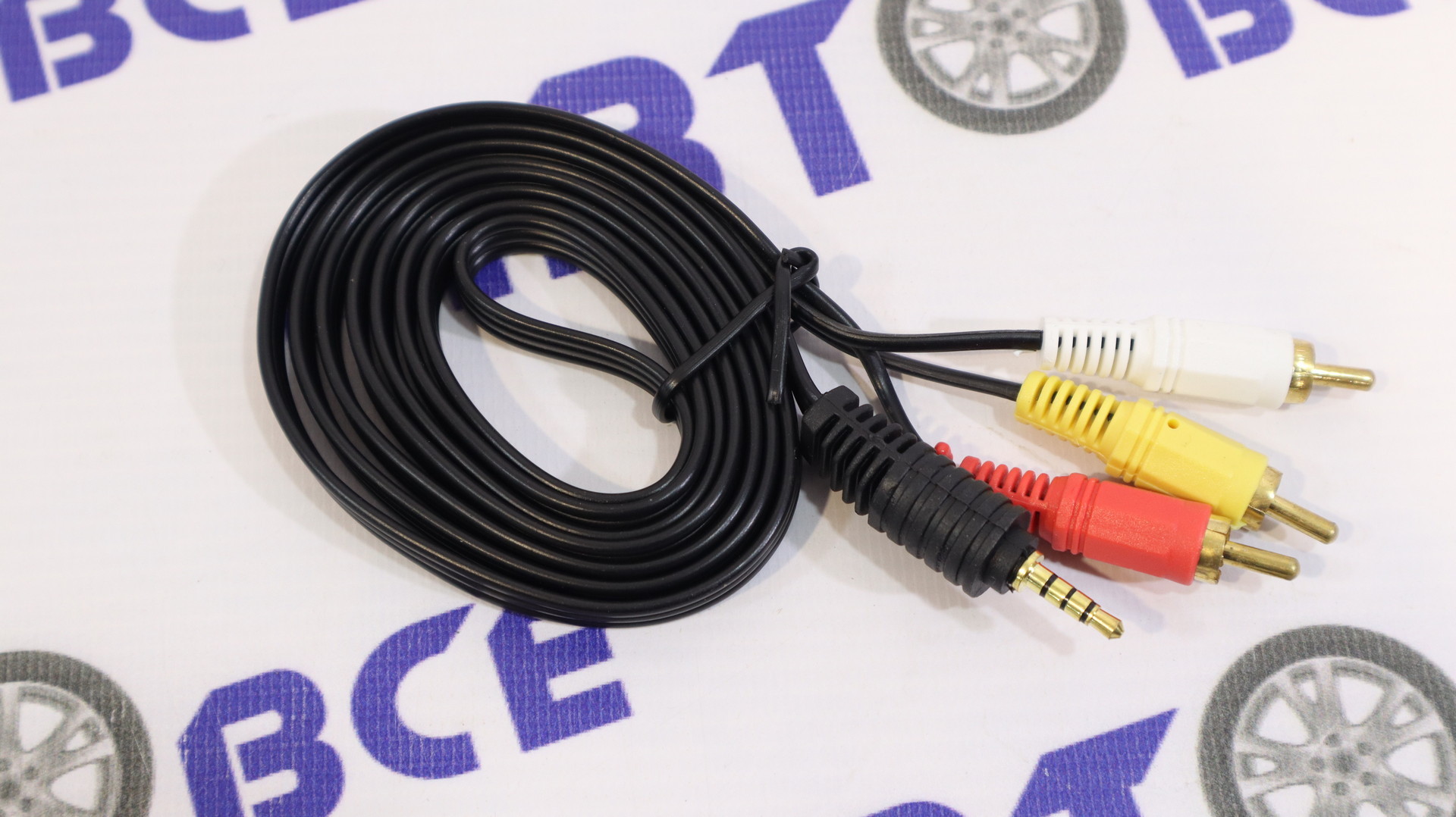 Межблочный кабель 3RCA- AUX 1.5м цветной