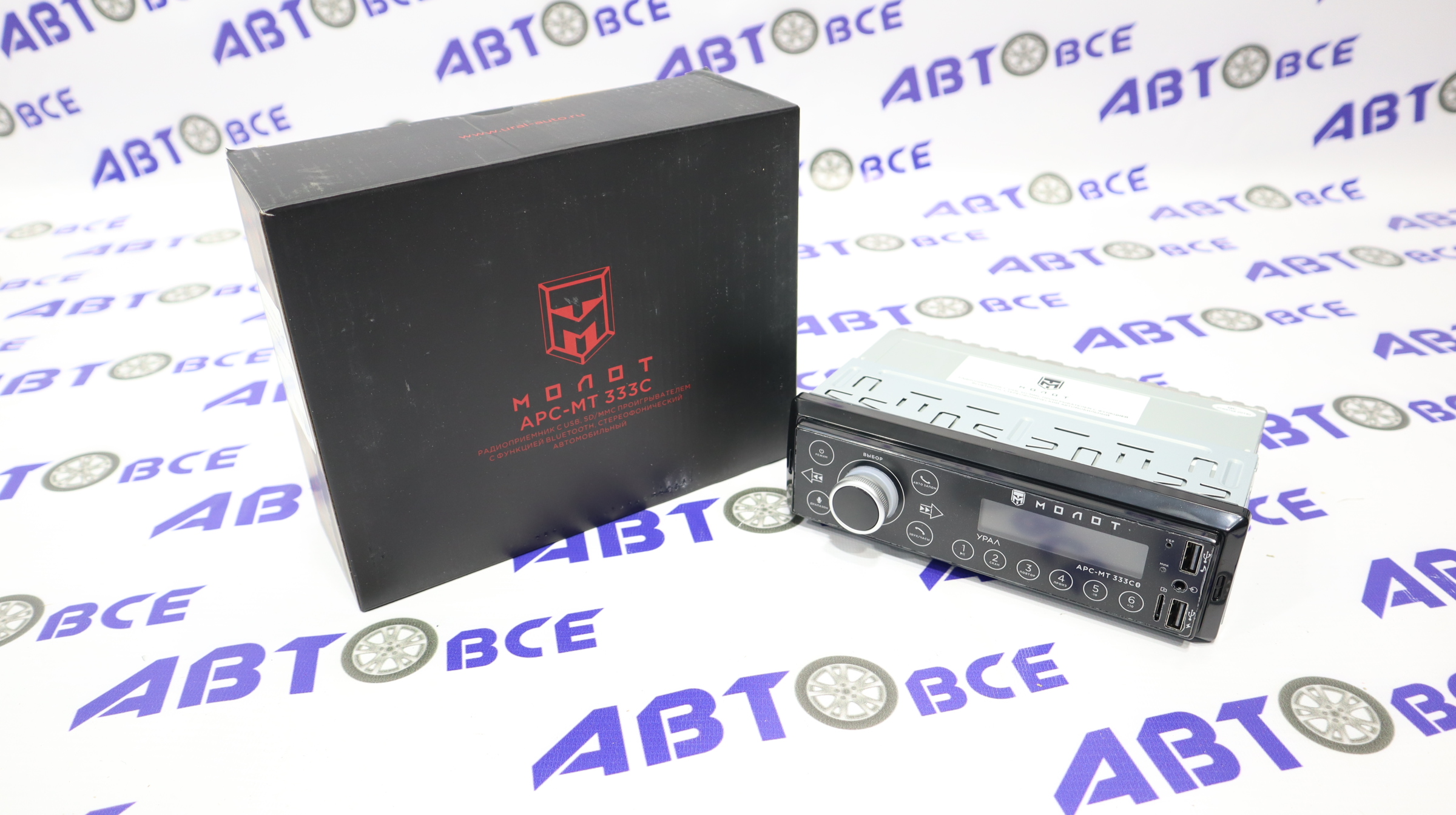 Автомагнитола (магнитофон) 1din синяя (USB/BT/SD/FM/AUX) АРС-МТ 333С URAL