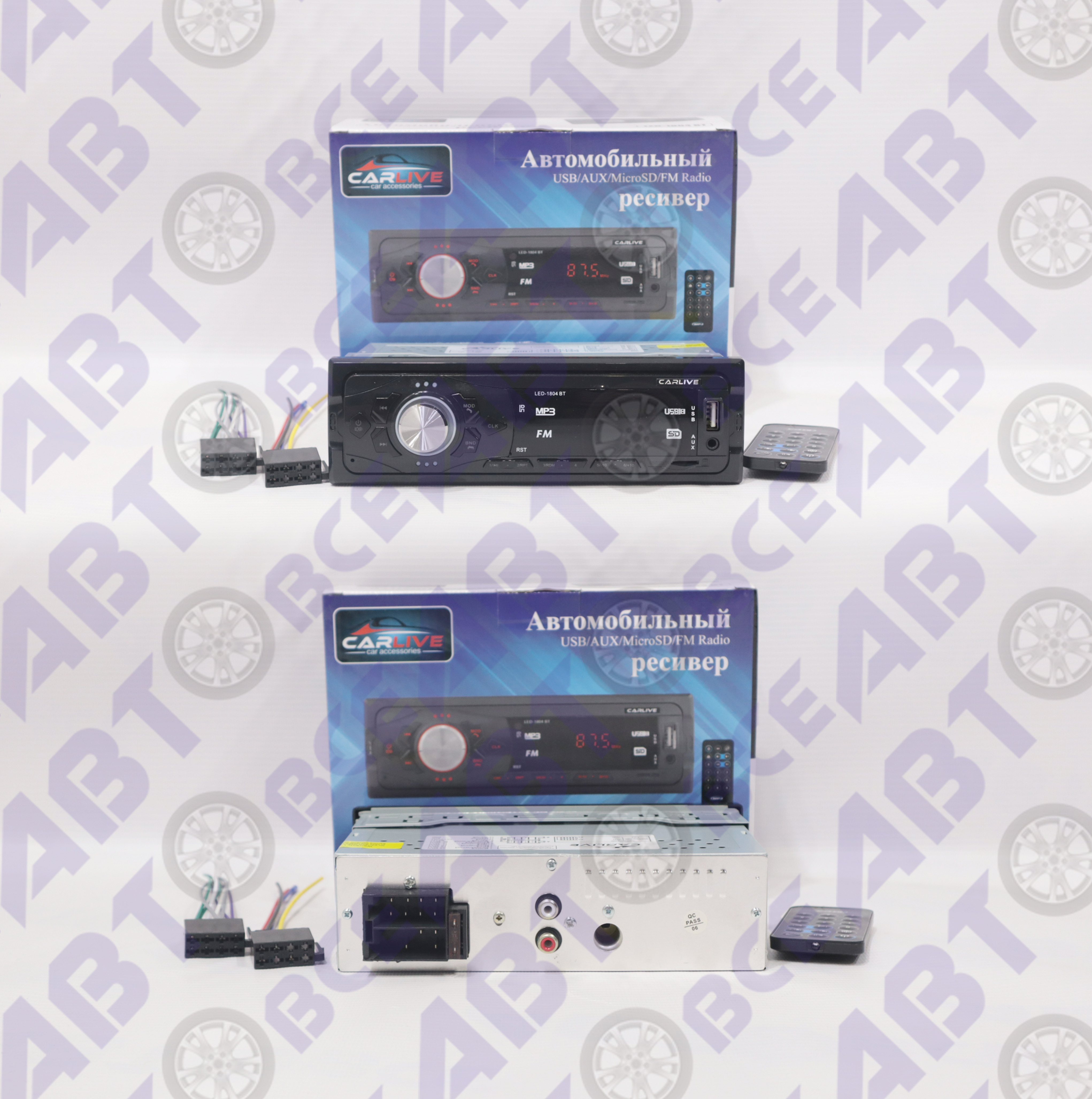 Автомагнитола LED-1804 BT (USB/BT/SD/FM/AUX) CARLIVE