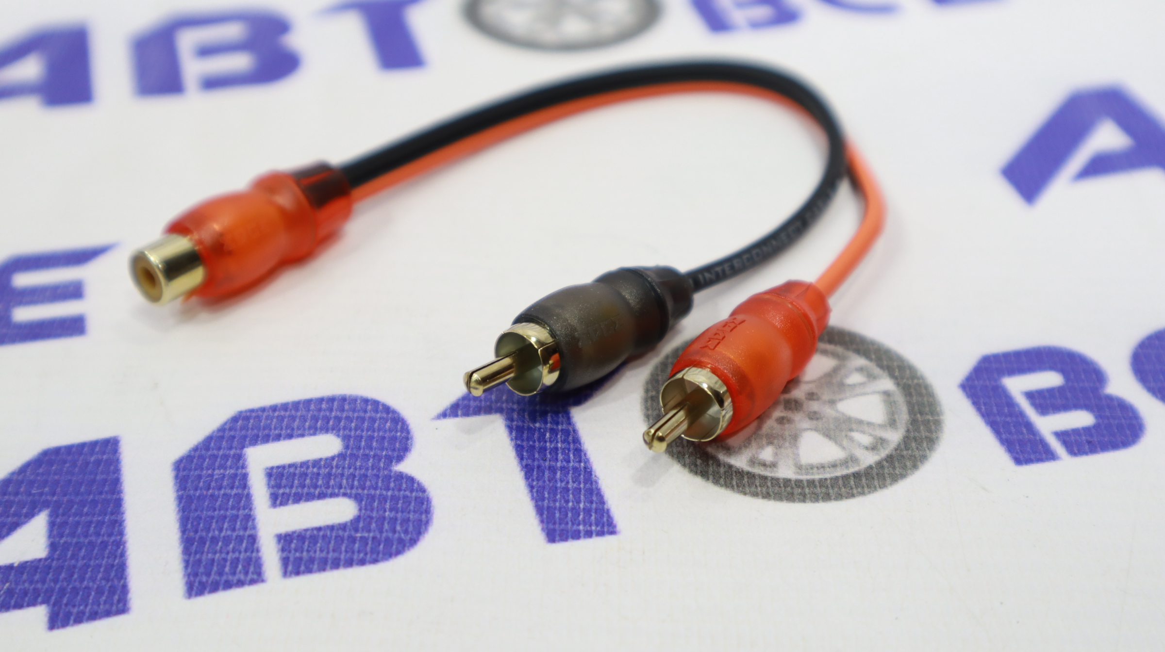 Межблочный кабель - разветвитель (переходник) RCA (2 папа- 1 мама) 0,20м EDC-YB210 EDGE