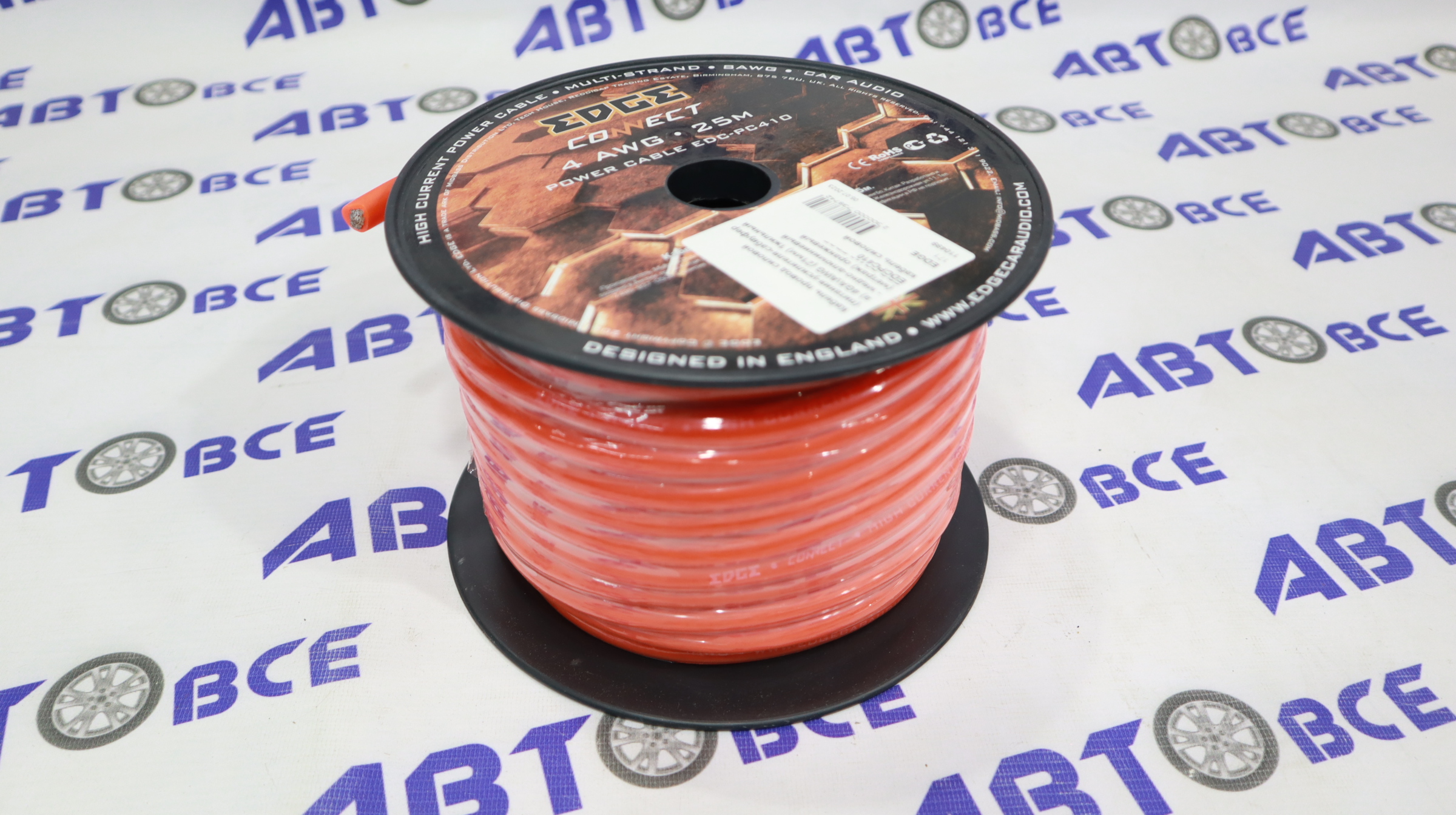 Кабель провод силовой (питания-усилителя-сабвуфера) 4GA\AWG (21мм) 1жильный - медно-алюминиевый (цена за 1м) оранжевый EDC-PC410 EDGE
