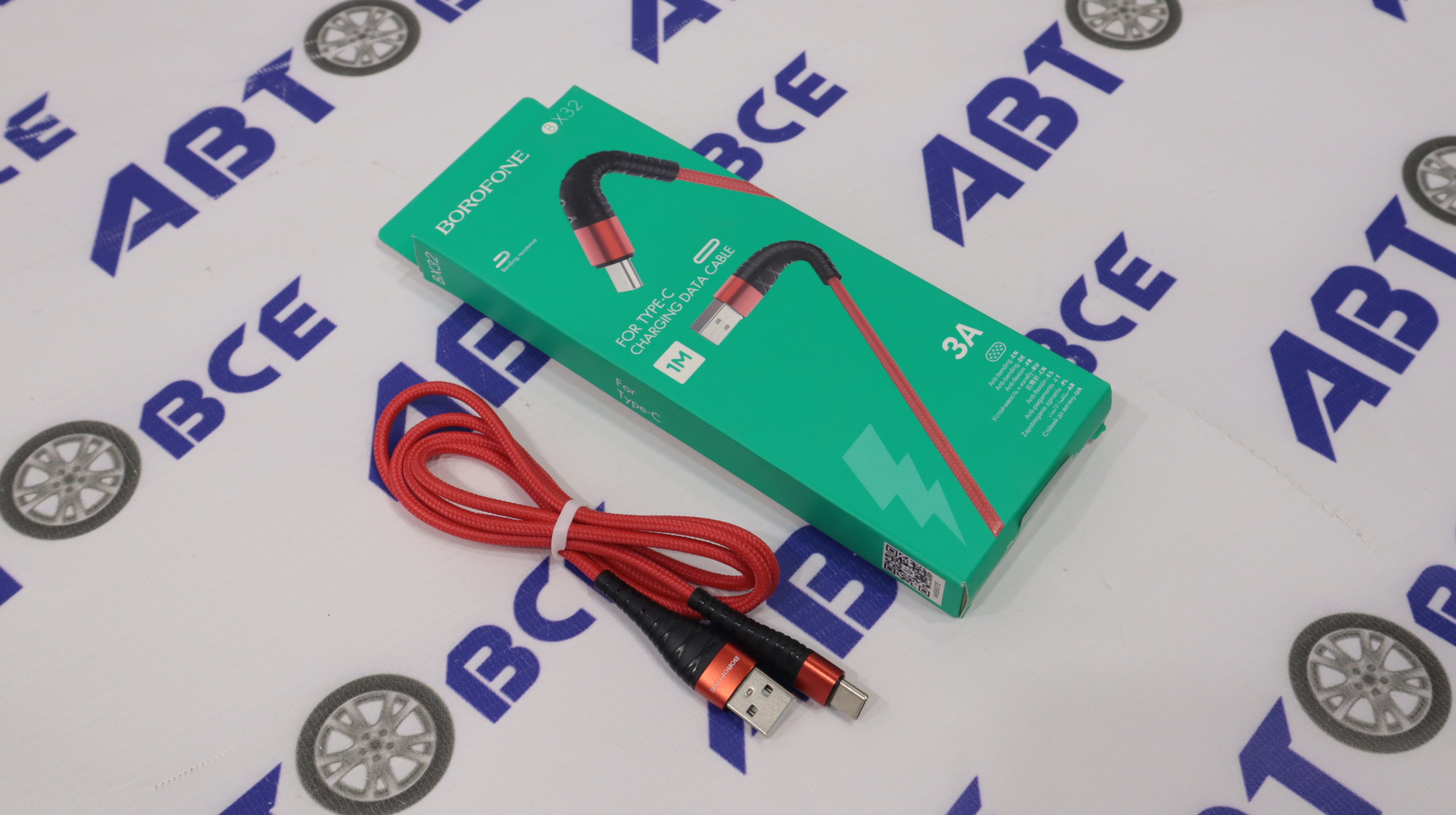 Кабель TYPE-C BX32 Munificent красный BOROFONE