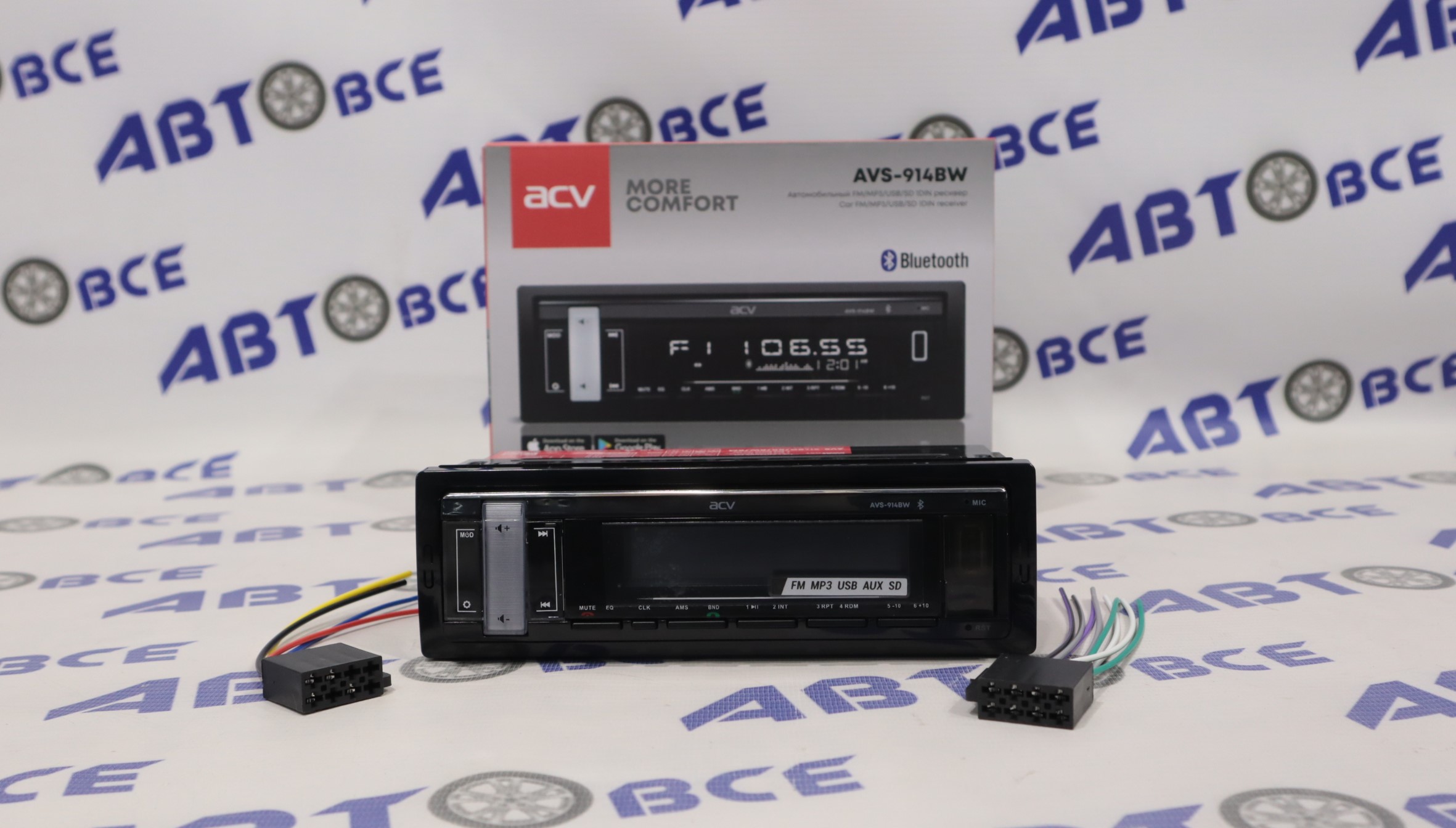 Автомагнитола (магнитофон) 1din белая (USB/BT/SD/FM/AUX) AVS-914BW ACV
