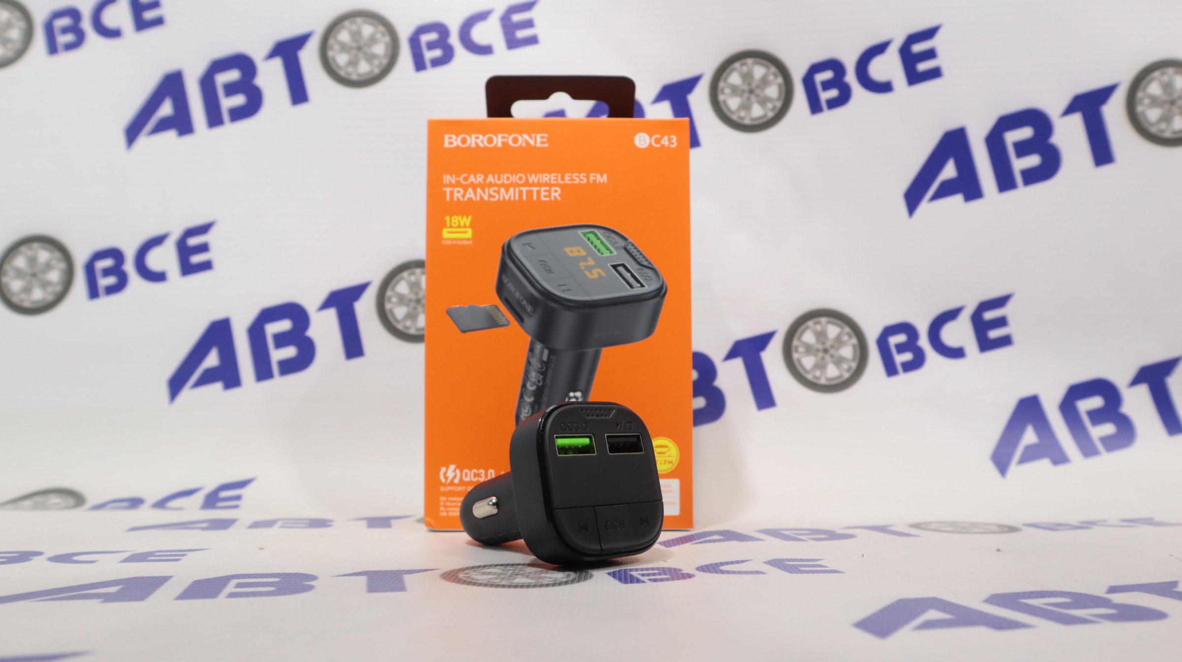 Гарнитура Bluetooth BC43 BOROFONE