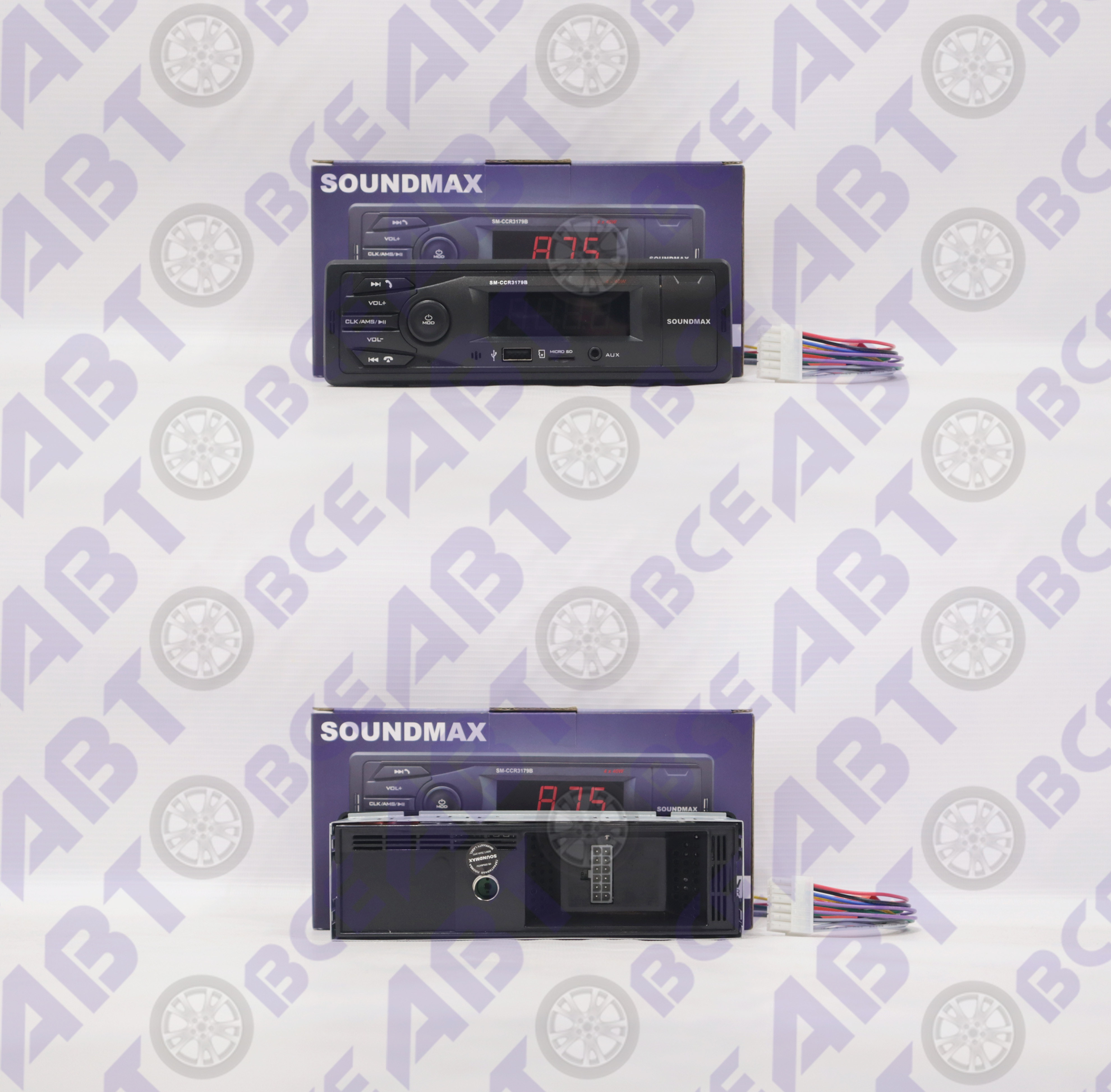 Автомагнитола (магнитофон) 1din  (USB/BT/SD/AUX/MP3) Оригинал SM-CCR3179B SOUNDMAX