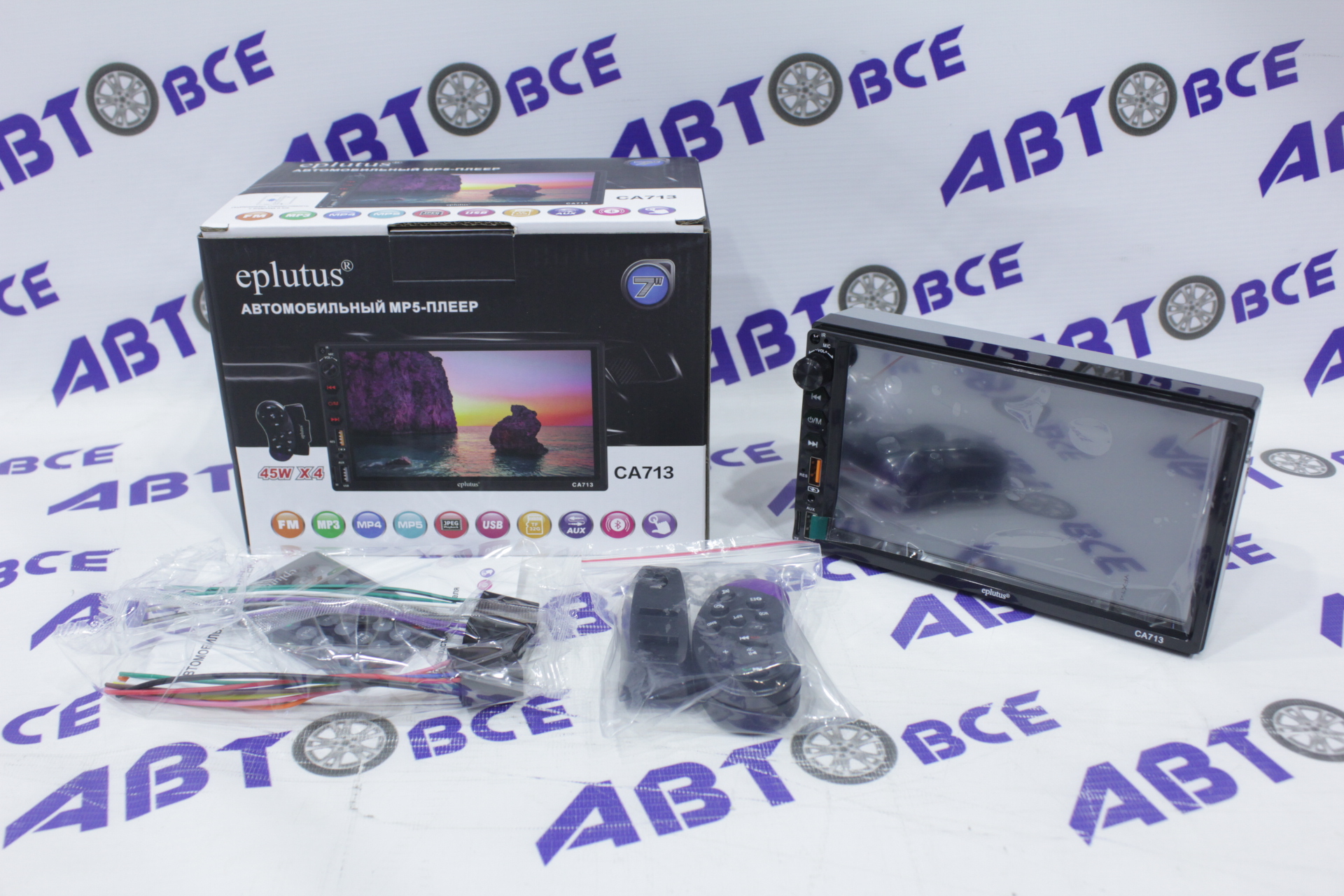 Автомагнитола 2din CA-713  Android 7