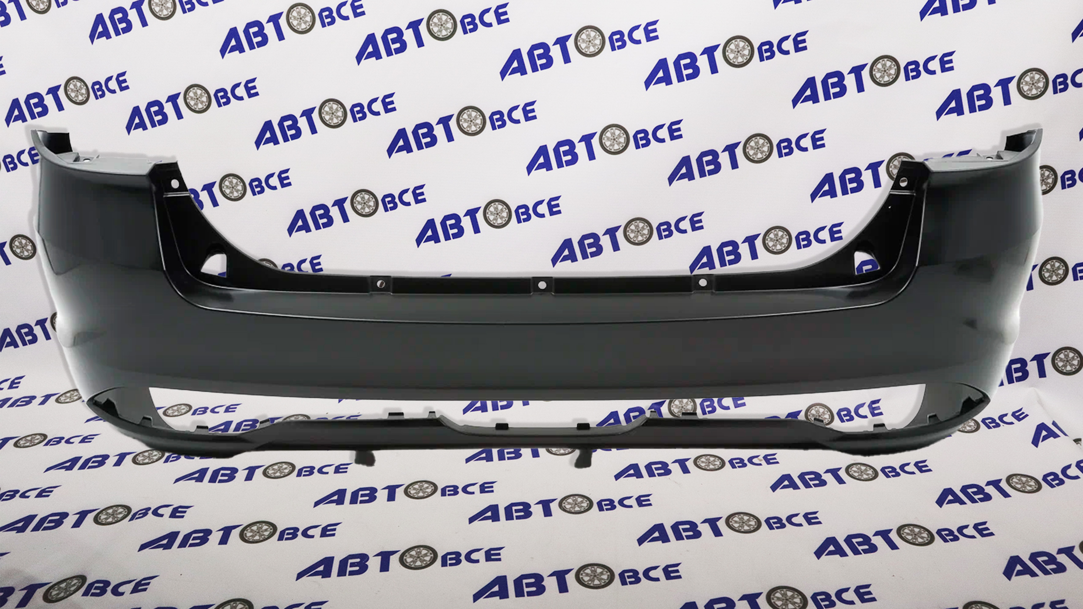 Бампер задний Vesta FL=NG (седан), Vesta SW FL=NG (универсал) (6 отверстий под парктроник с кронштейнами) (под окрас) АвтоВаз