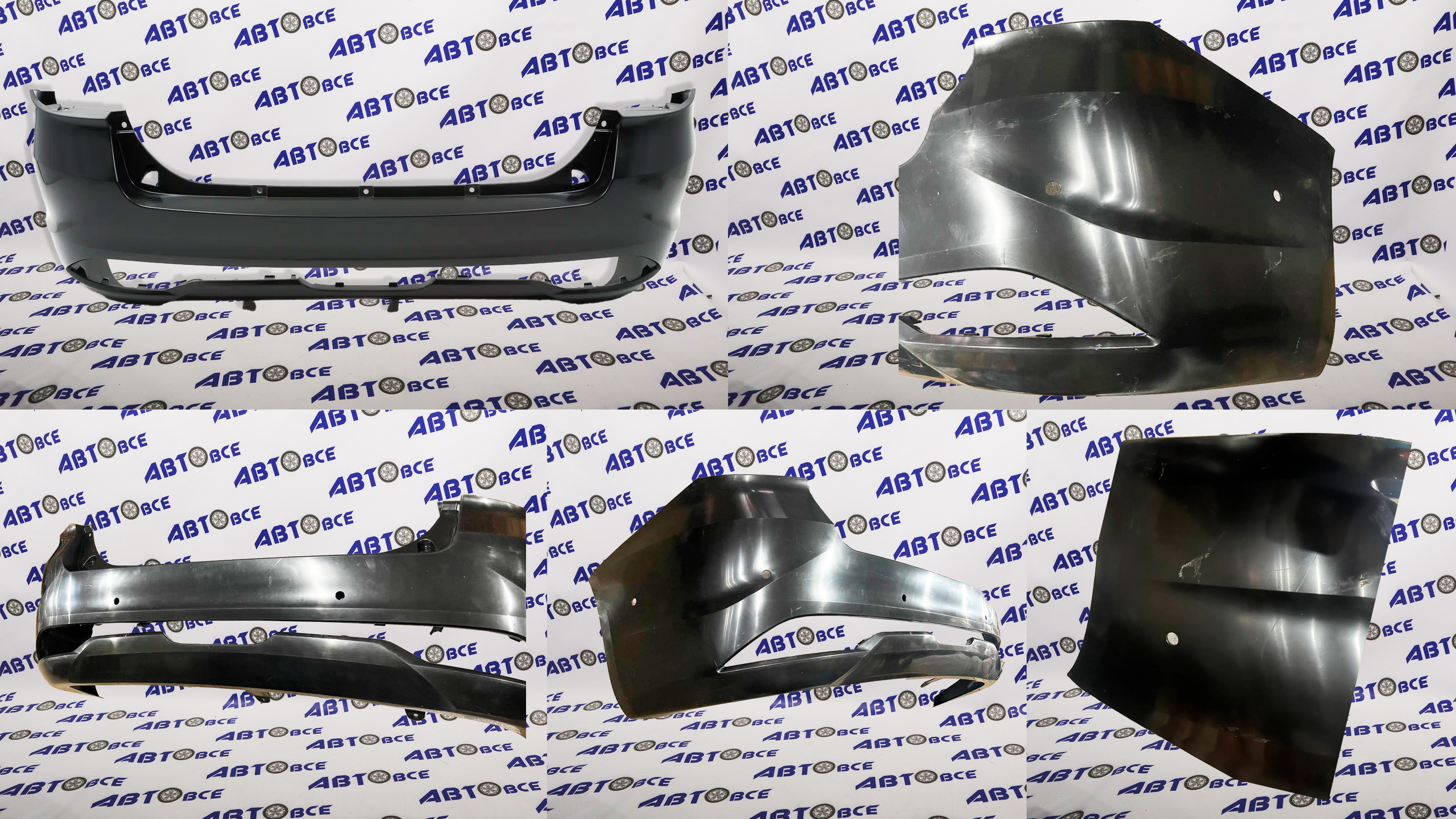 Бампер задний Vesta FL=NG (седан), Vesta SW FL=NG (универсал) (6 отверстий под парктроник с кронштейнами) (под окрас) УЦЕНКА (царапины) АвтоВаз