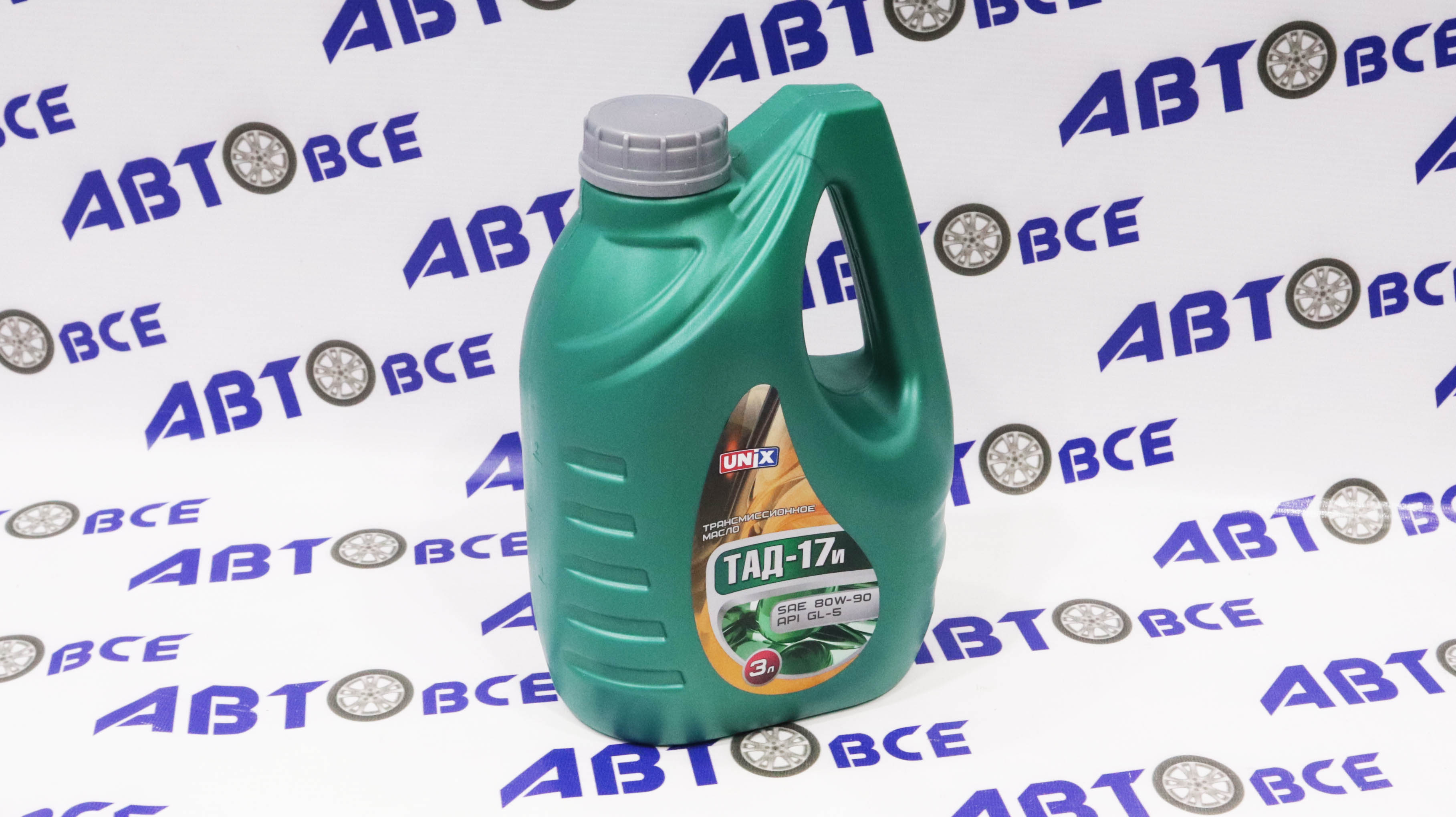 Масло трансмиссионное 80W90 GL-5 API Тад-17 SAE 3л UNIX