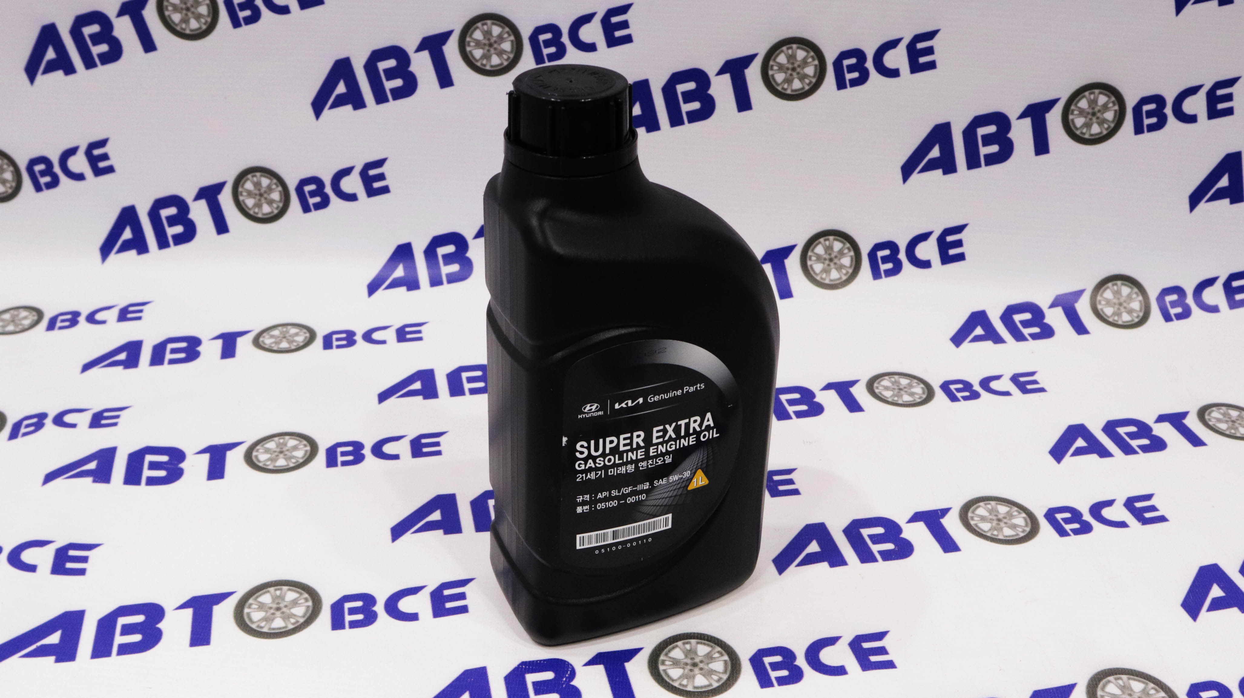 Масло моторное 5W30 (полусинтетическое) SL/GF-3 API SUPER EXTRA 1л HYUNDAI