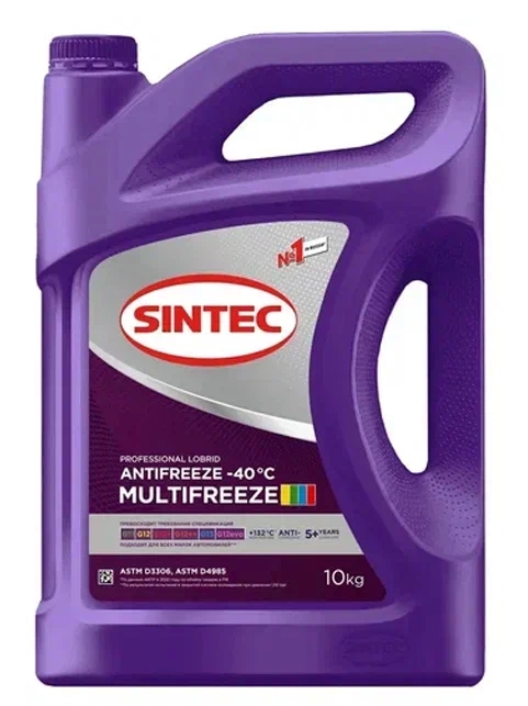 Антифриз универсальный MULTIFREEZE 10л SINTEC