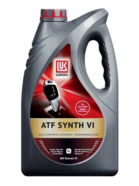 Масло трансмиссионное ATF SYNTH VI LUKOIL 4л Лукойл