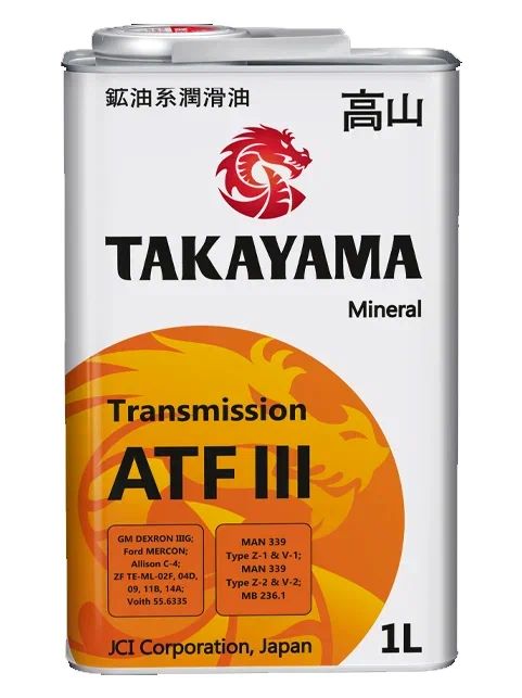 Масло трансмиссионное ATF 3 1л TAKAYAMA