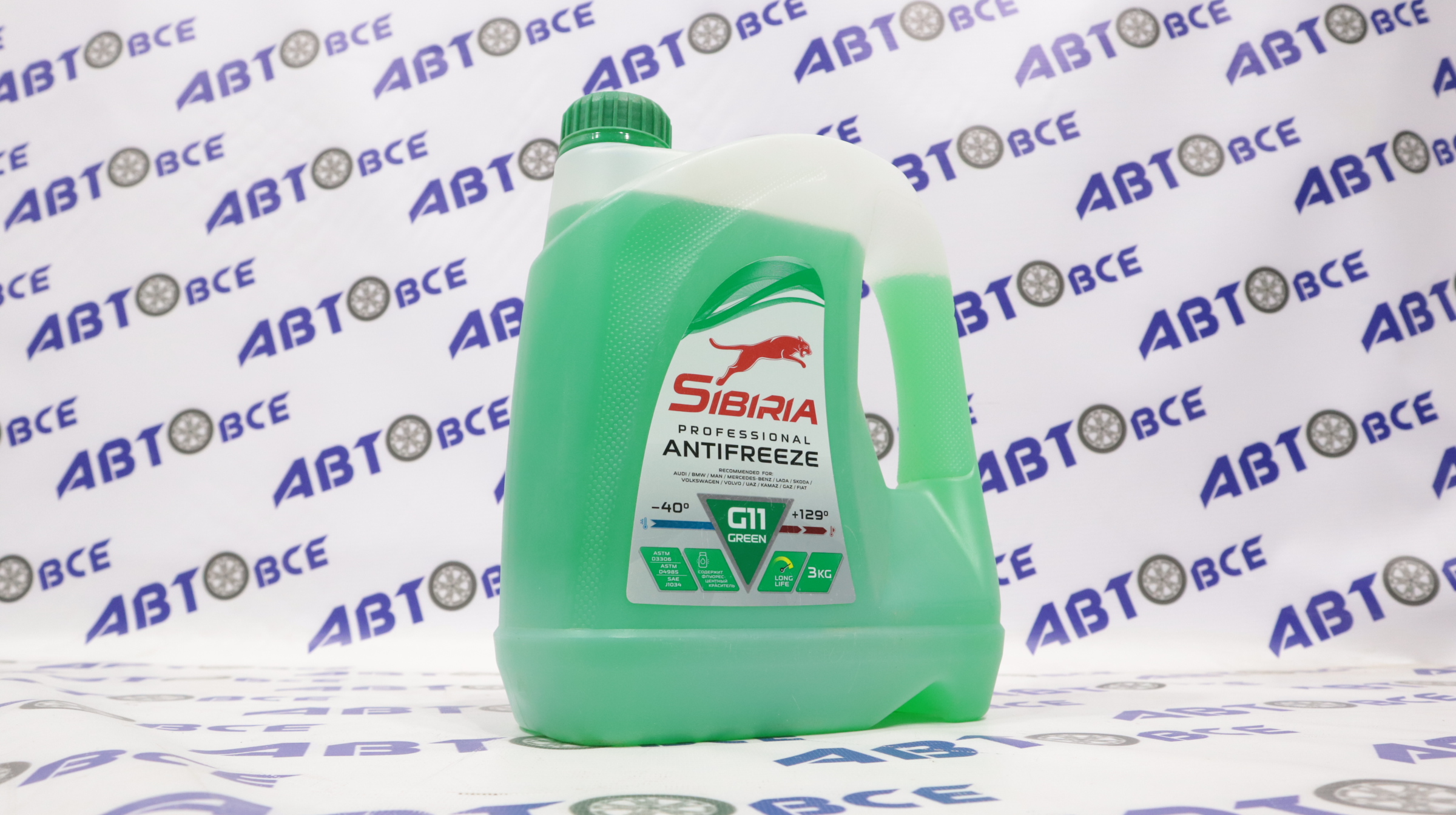 Антифриз зеленый G11 -40 3л SIBIRIA